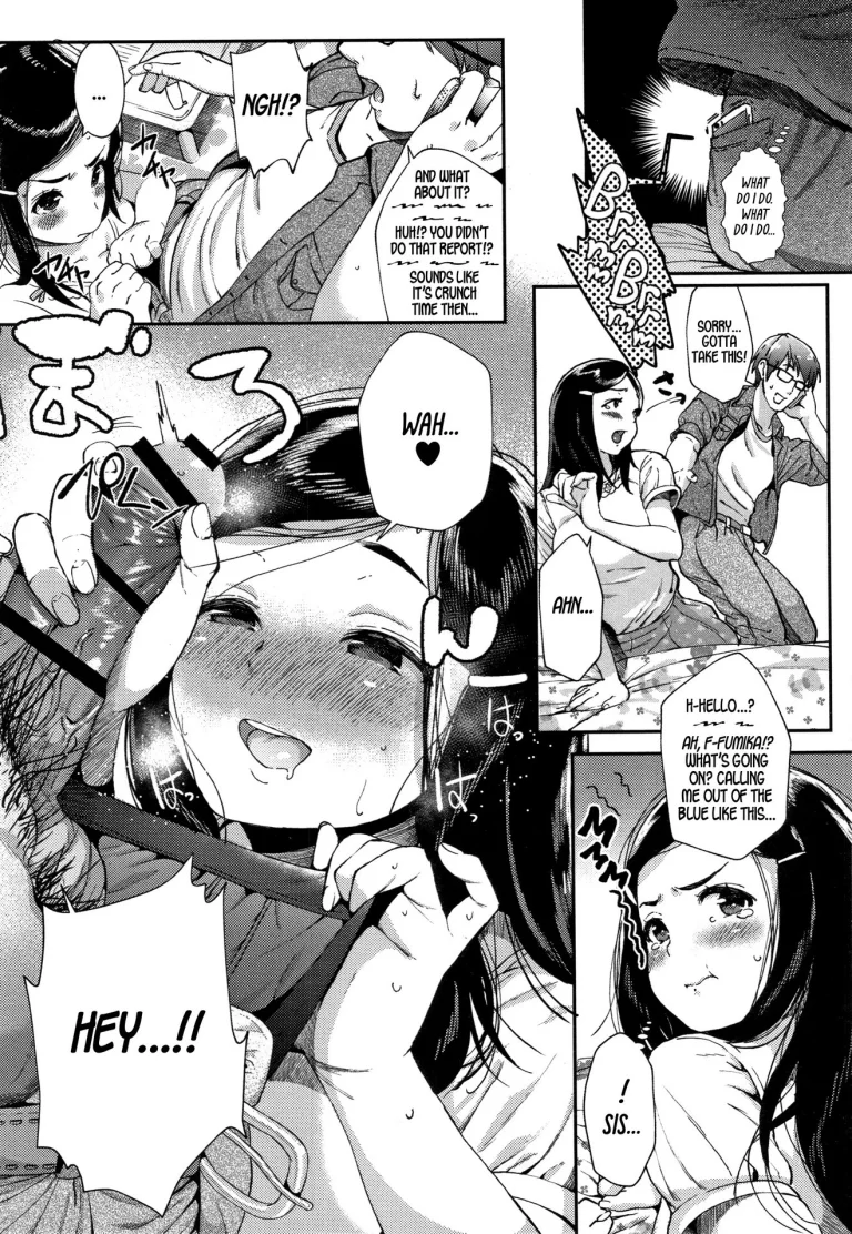 No Doubt, Even Better Than Sis... porn comic picture 11