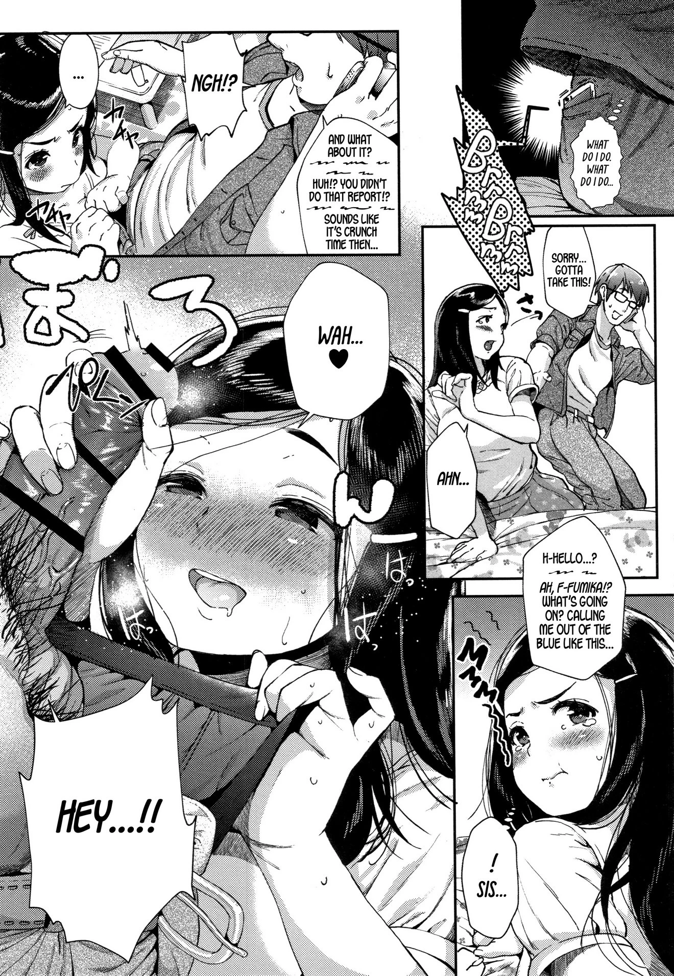 No Doubt, Even Better Than Sis... porn comic picture 11