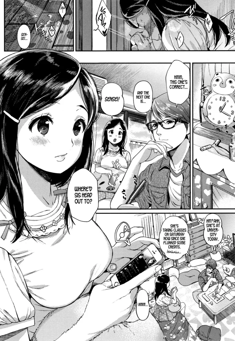 No Doubt, Even Better Than Sis... porn comic picture 2
