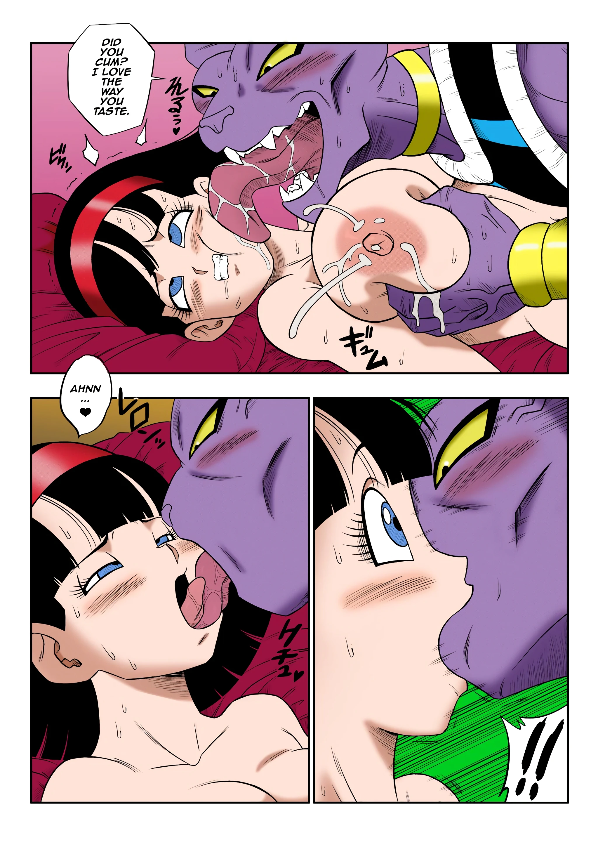 No One Can Go Against Beerus! porn comic picture 33