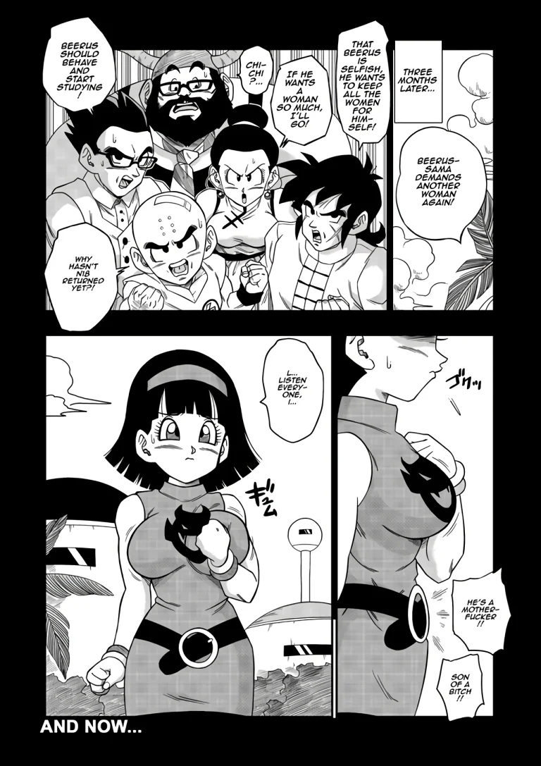 No One Can Go Against Beerus! porn comic picture 6
