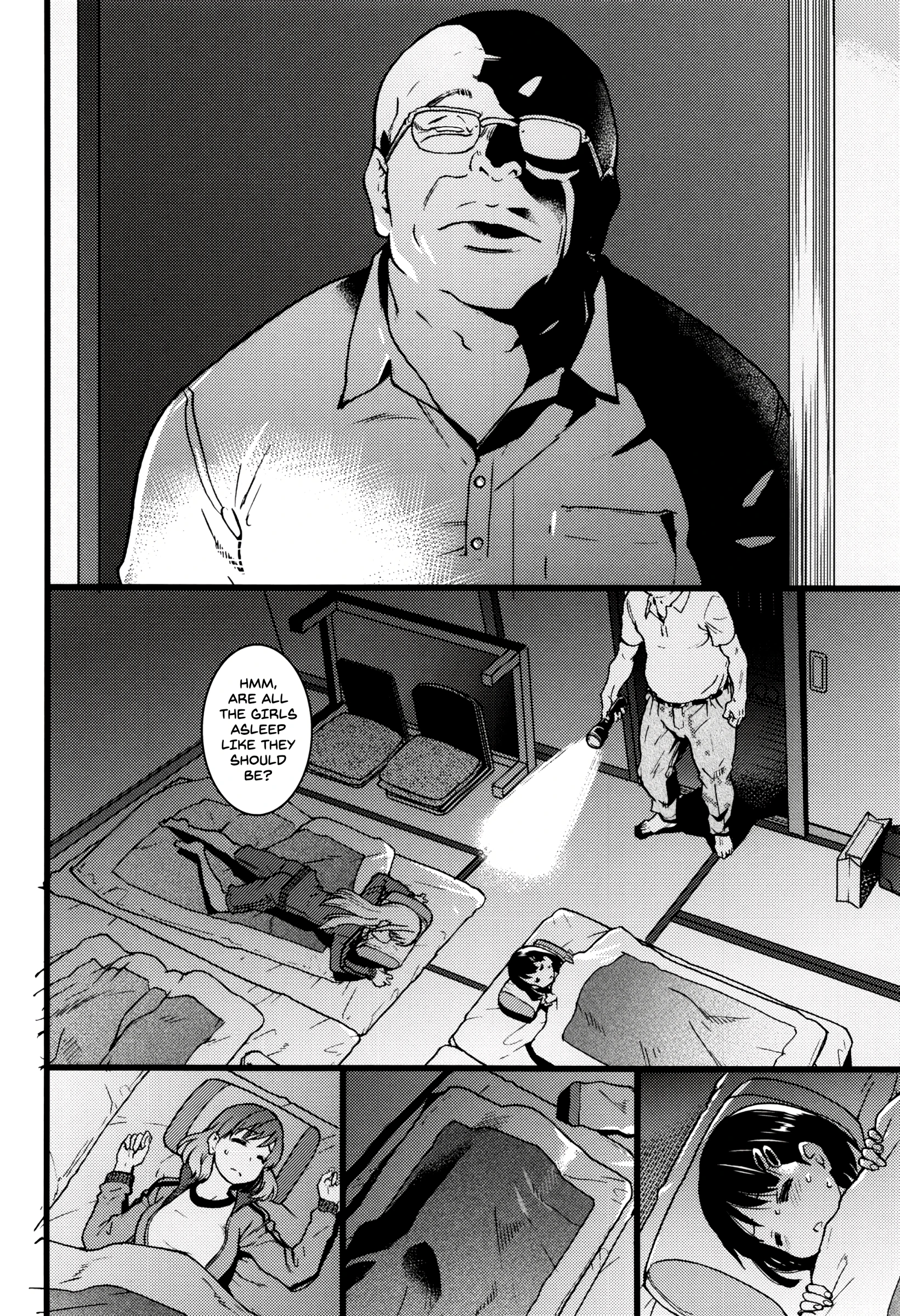 No One Wake Up! Part 1 porn comic picture 10