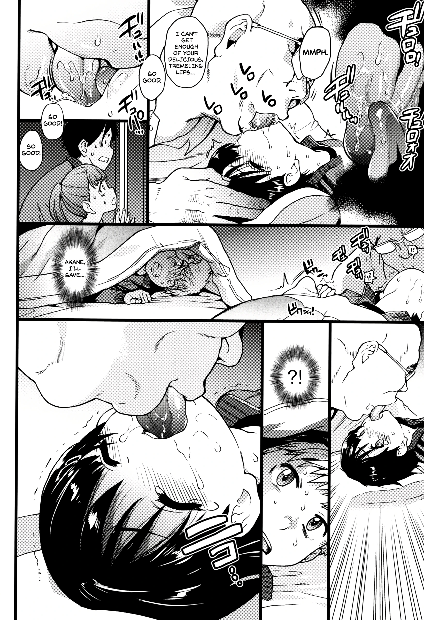 No One Wake Up! Part 1 porn comic picture 18