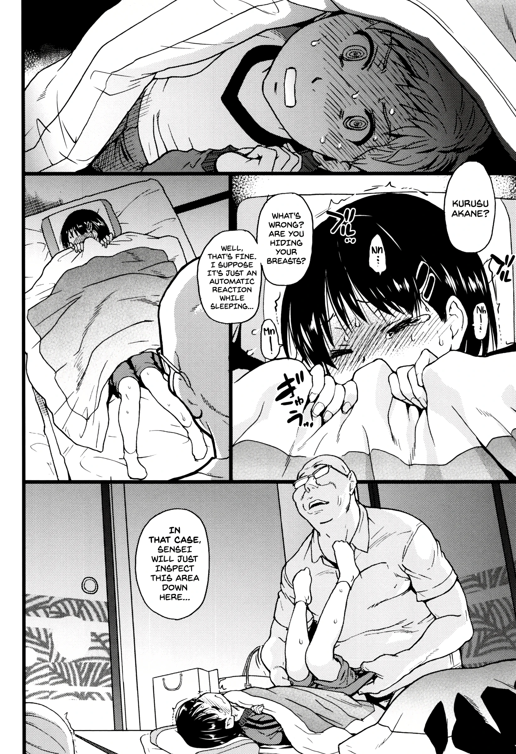 No One Wake Up! Part 1 porn comic picture 22