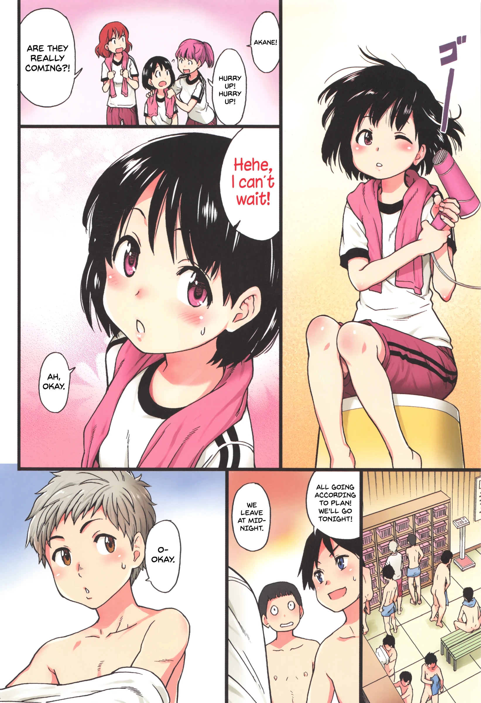 No One Wake Up! Part 1 porn comic picture 4