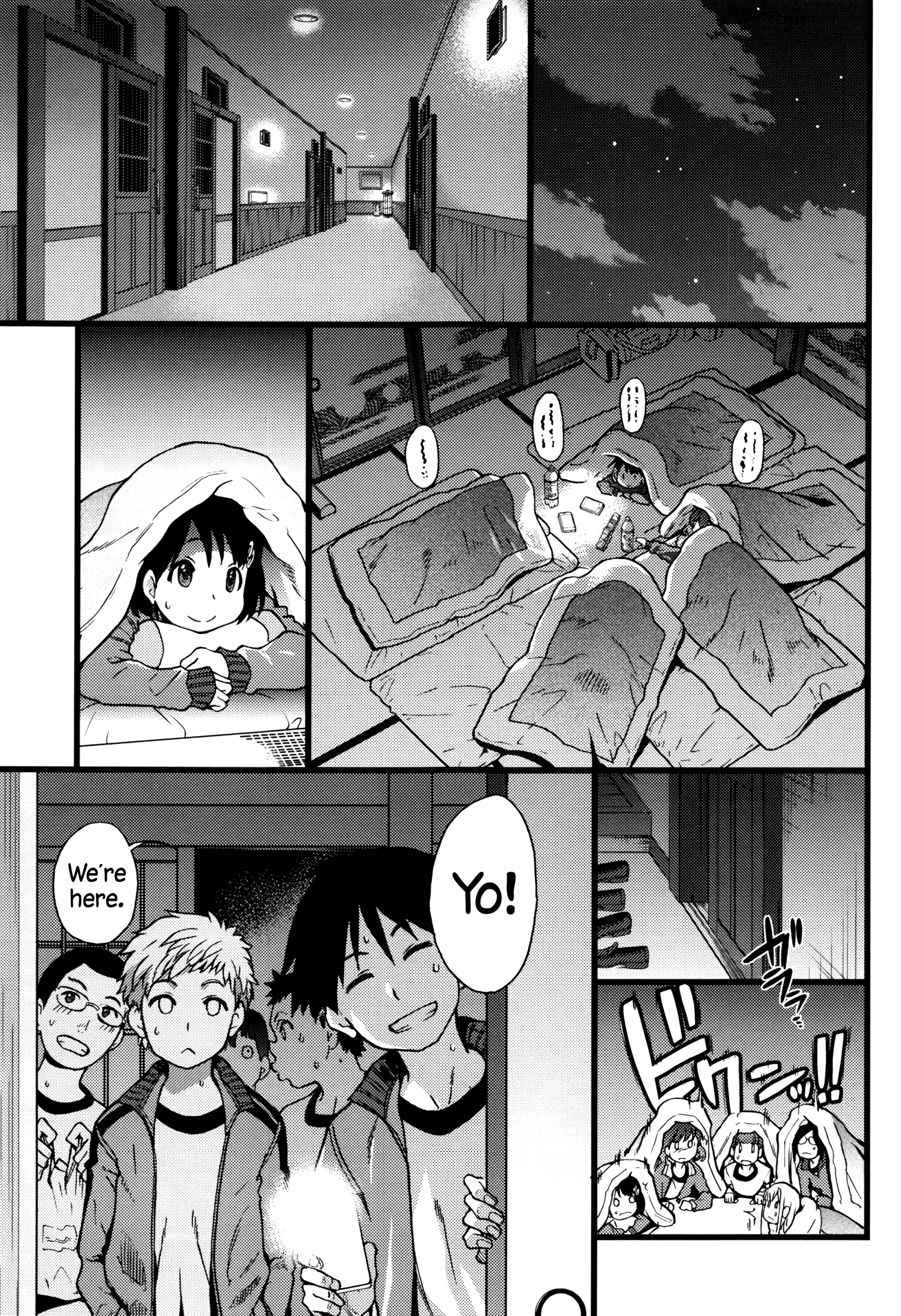 No One Wake Up! Part 1 porn comic picture 5