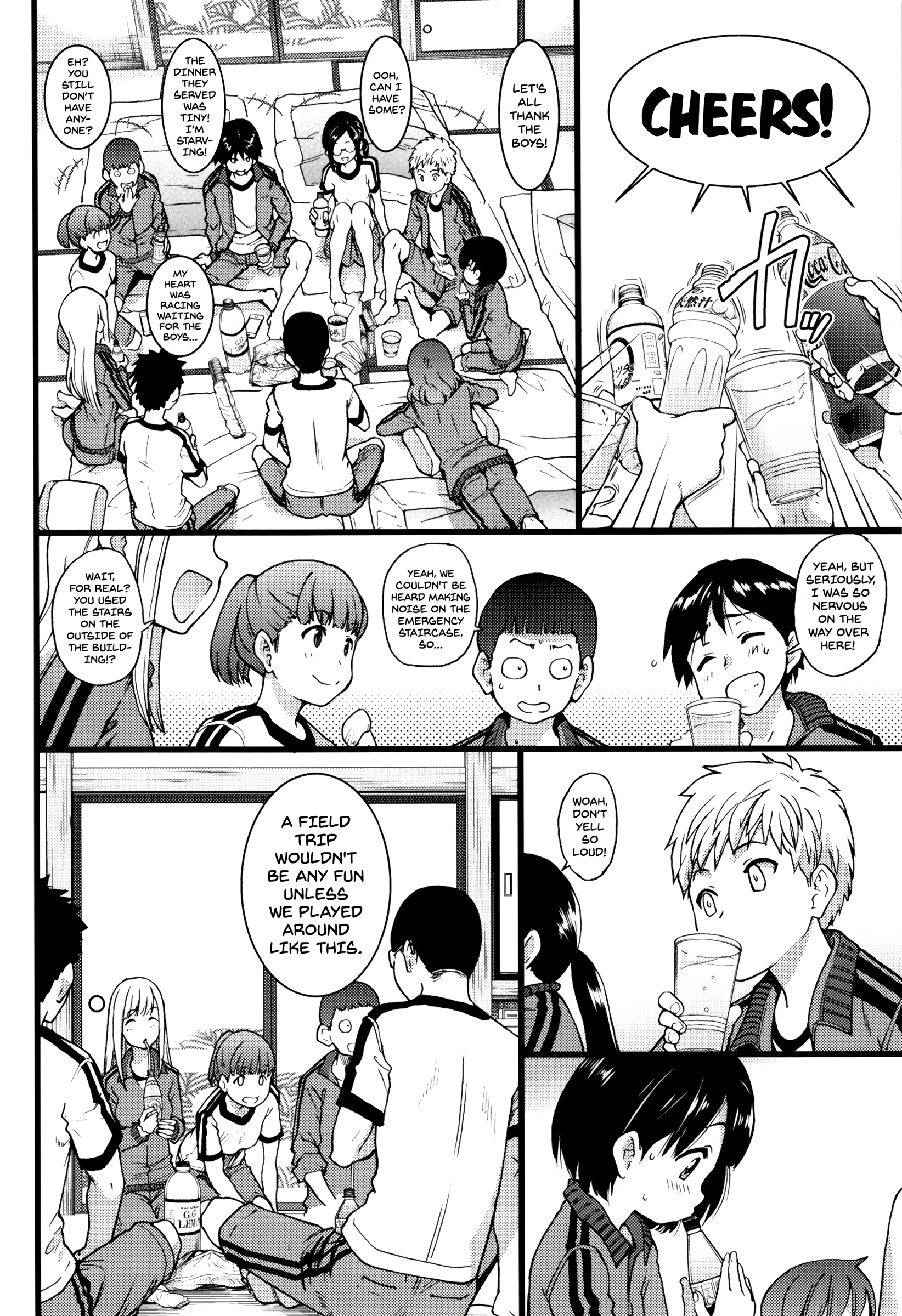 No One Wake Up! Part 1 porn comic picture 6