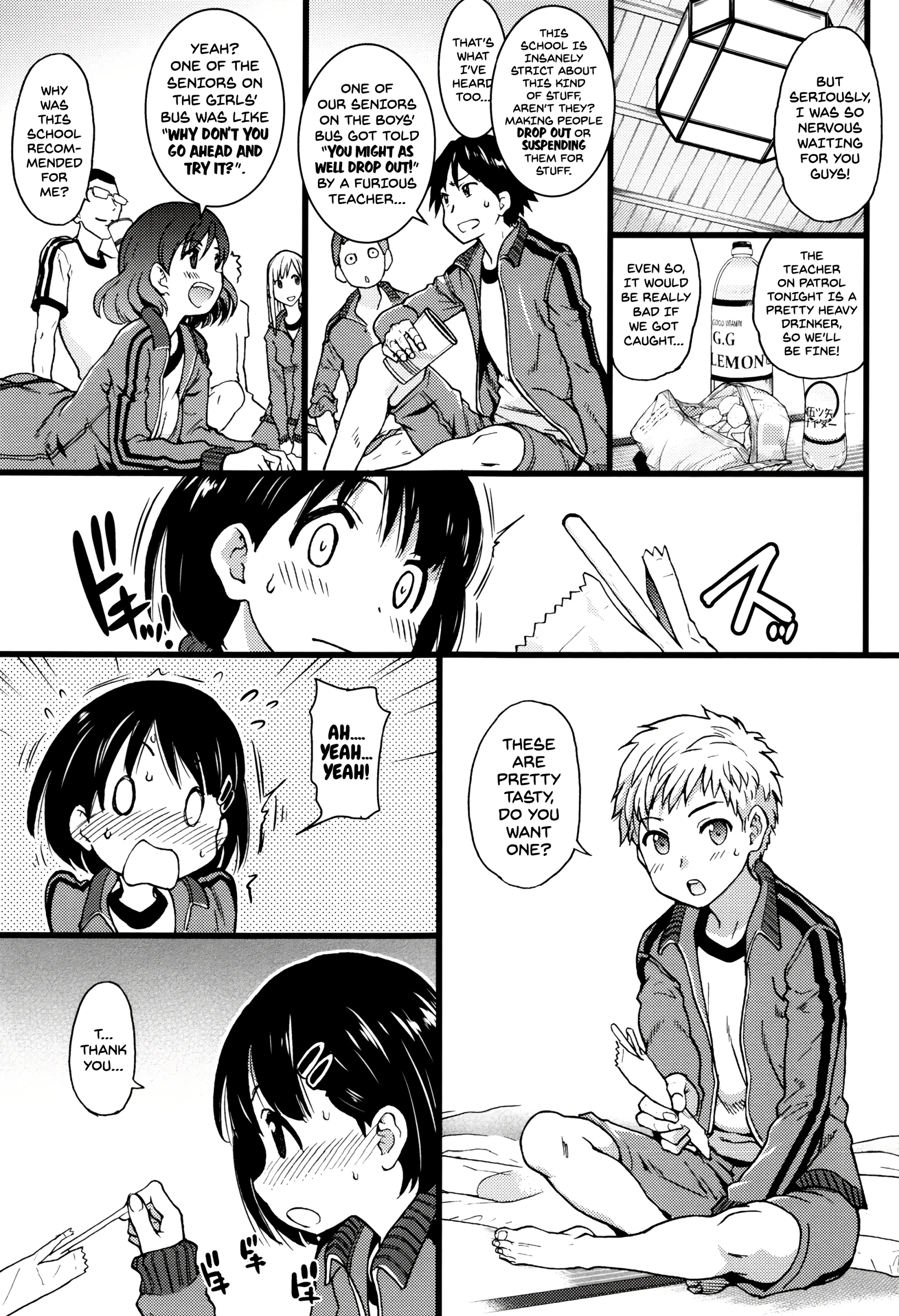No One Wake Up! Part 1 porn comic picture 7