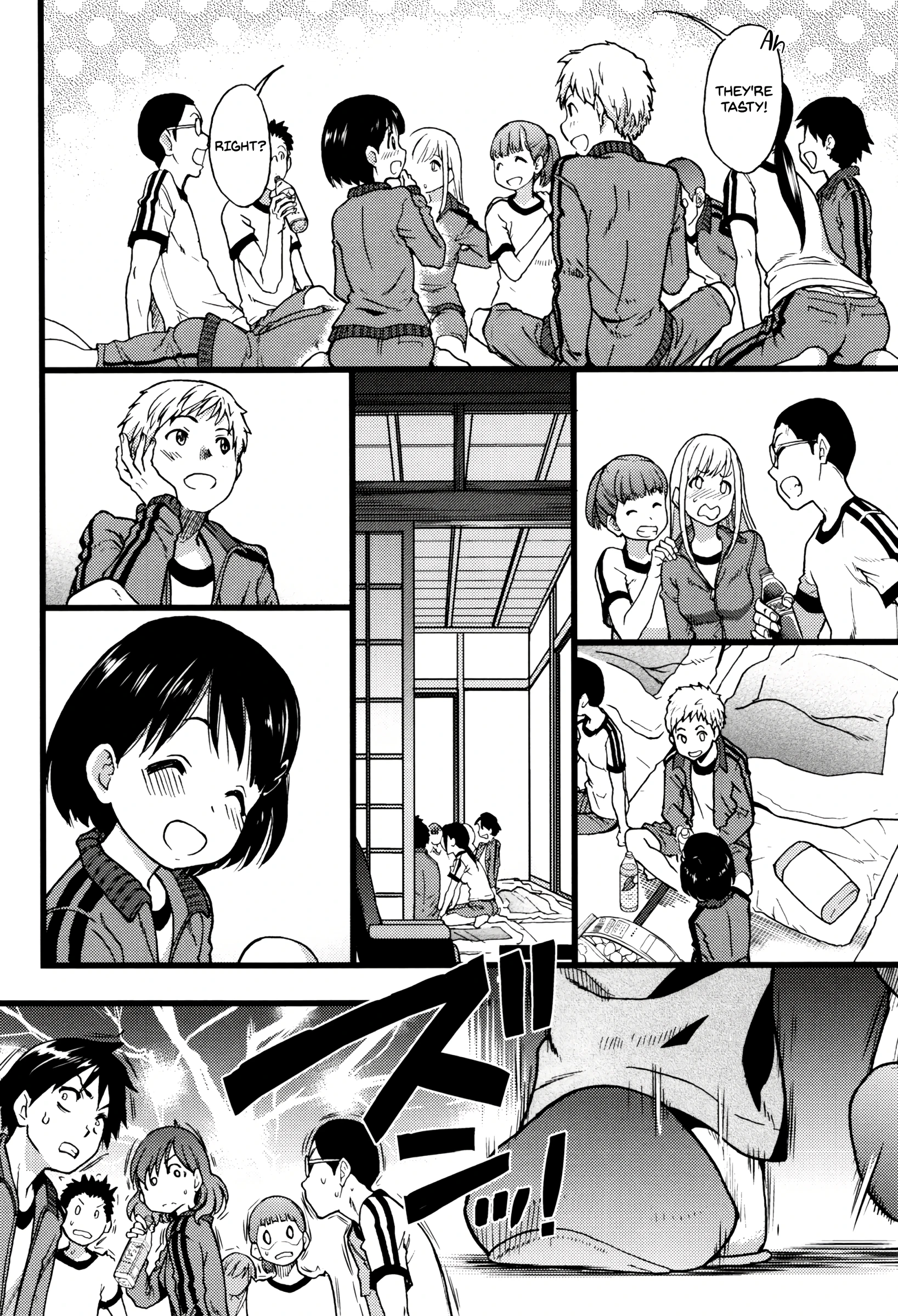 No One Wake Up! Part 1 porn comic picture 8