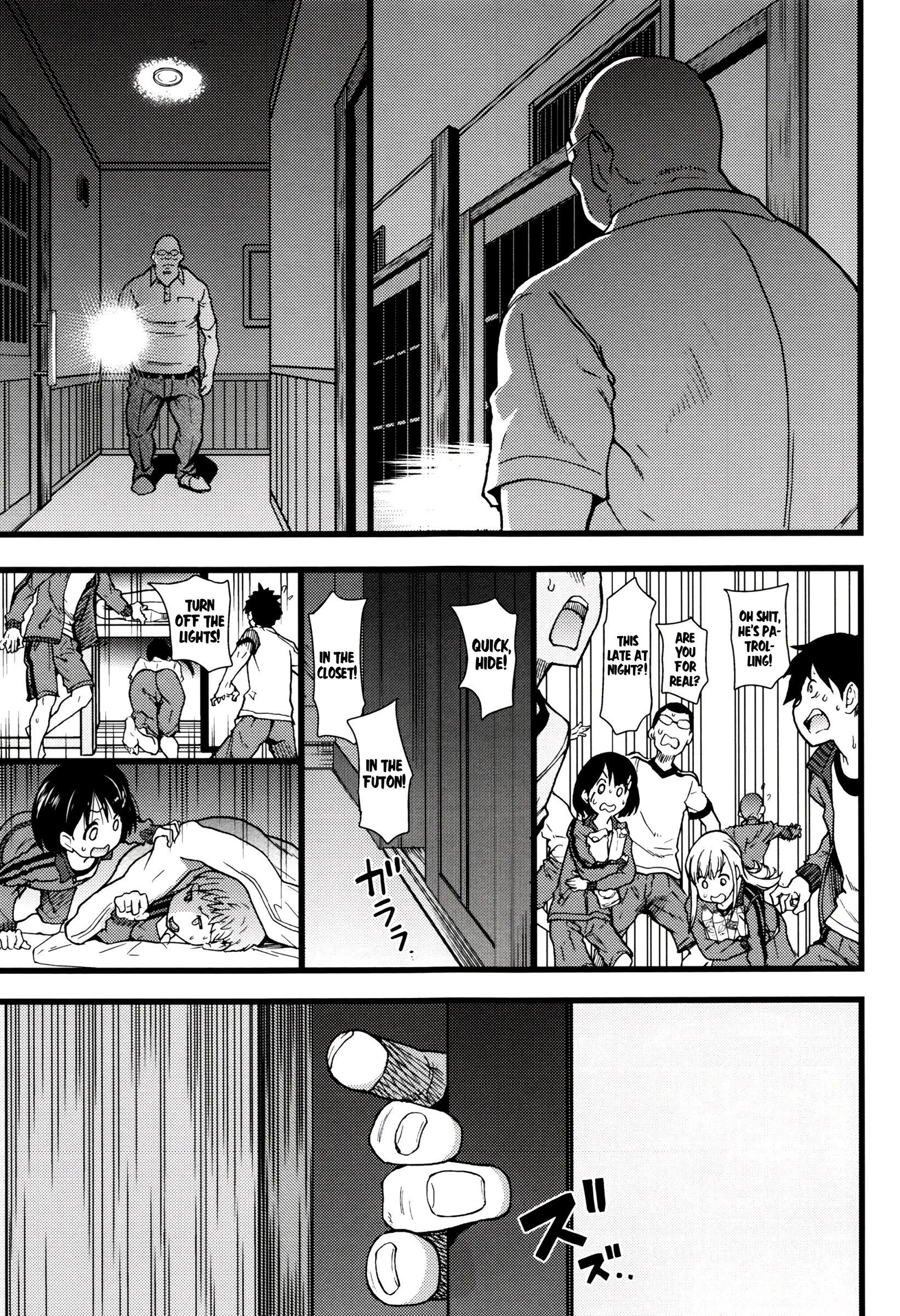 No One Wake Up! Part 1 porn comic picture 9