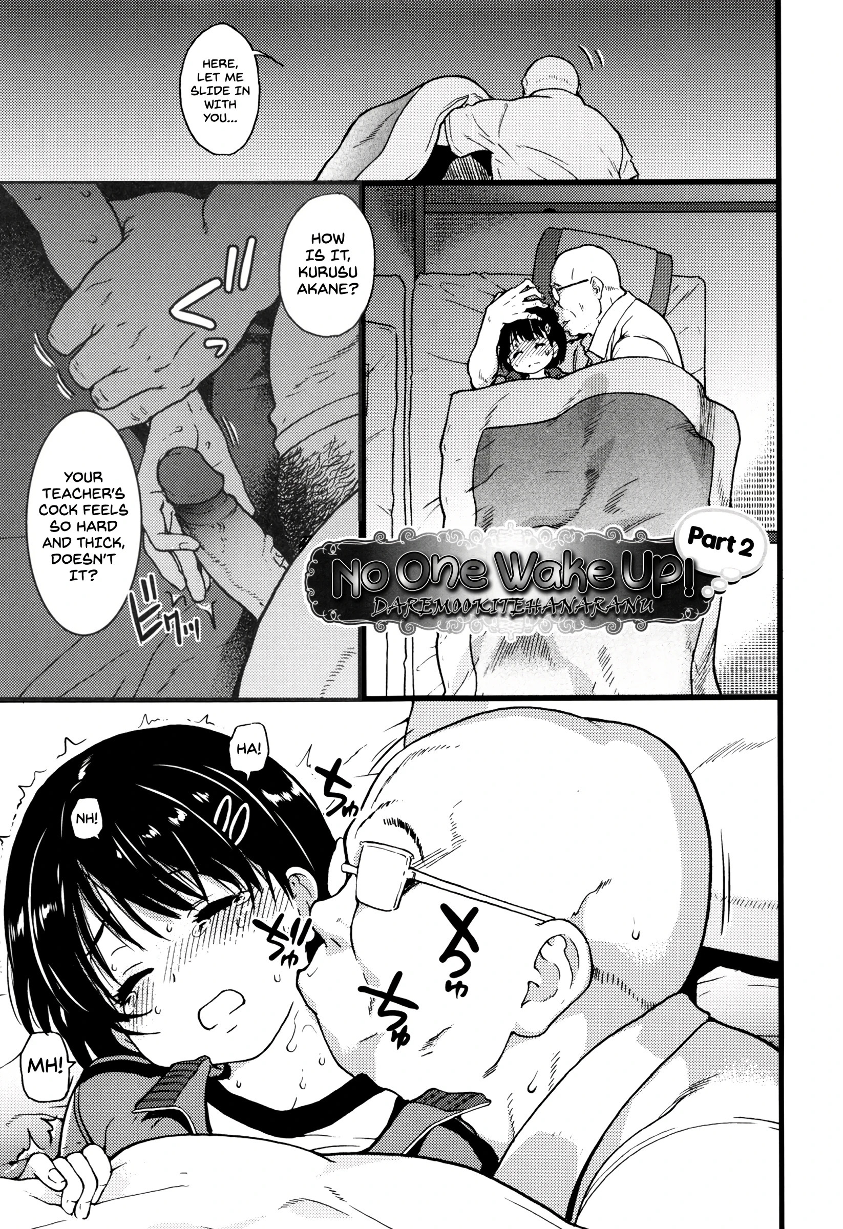 No One Wake Up! Part 2 porn comic picture 1