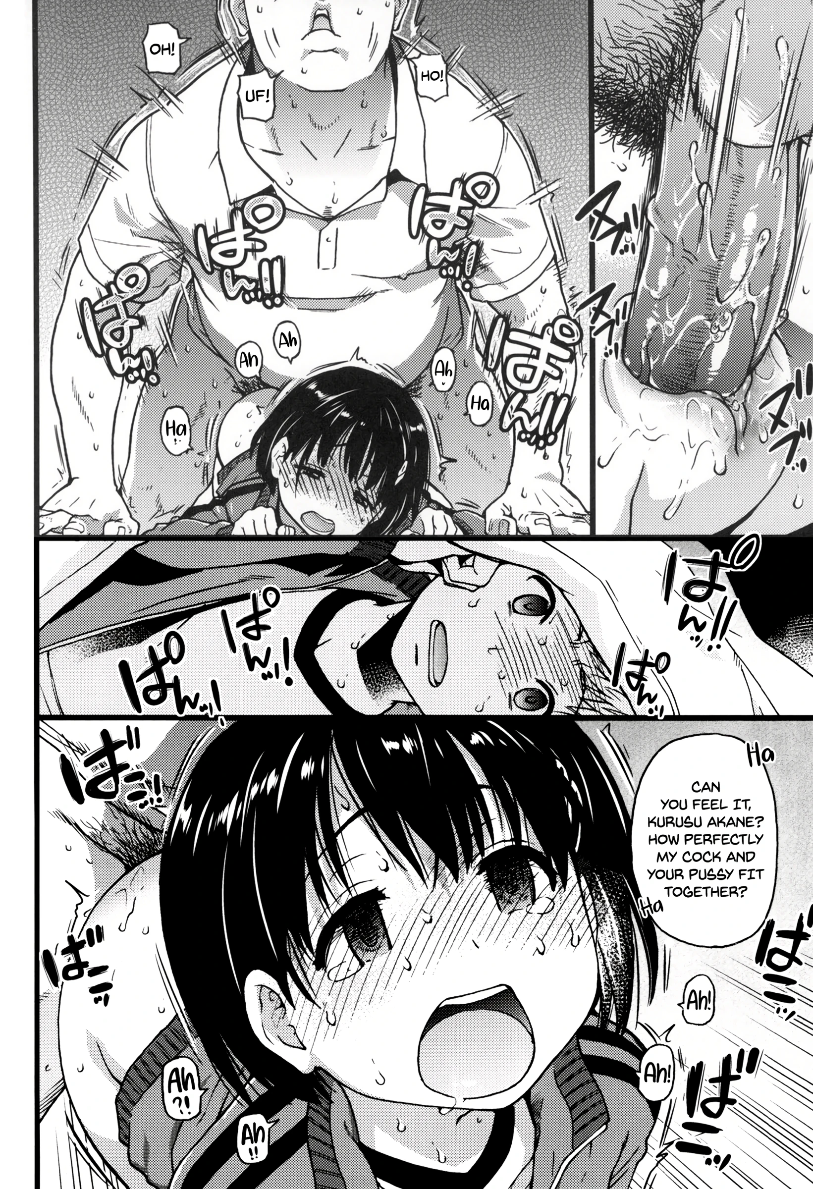 No One Wake Up! Part 2 porn comic picture 10