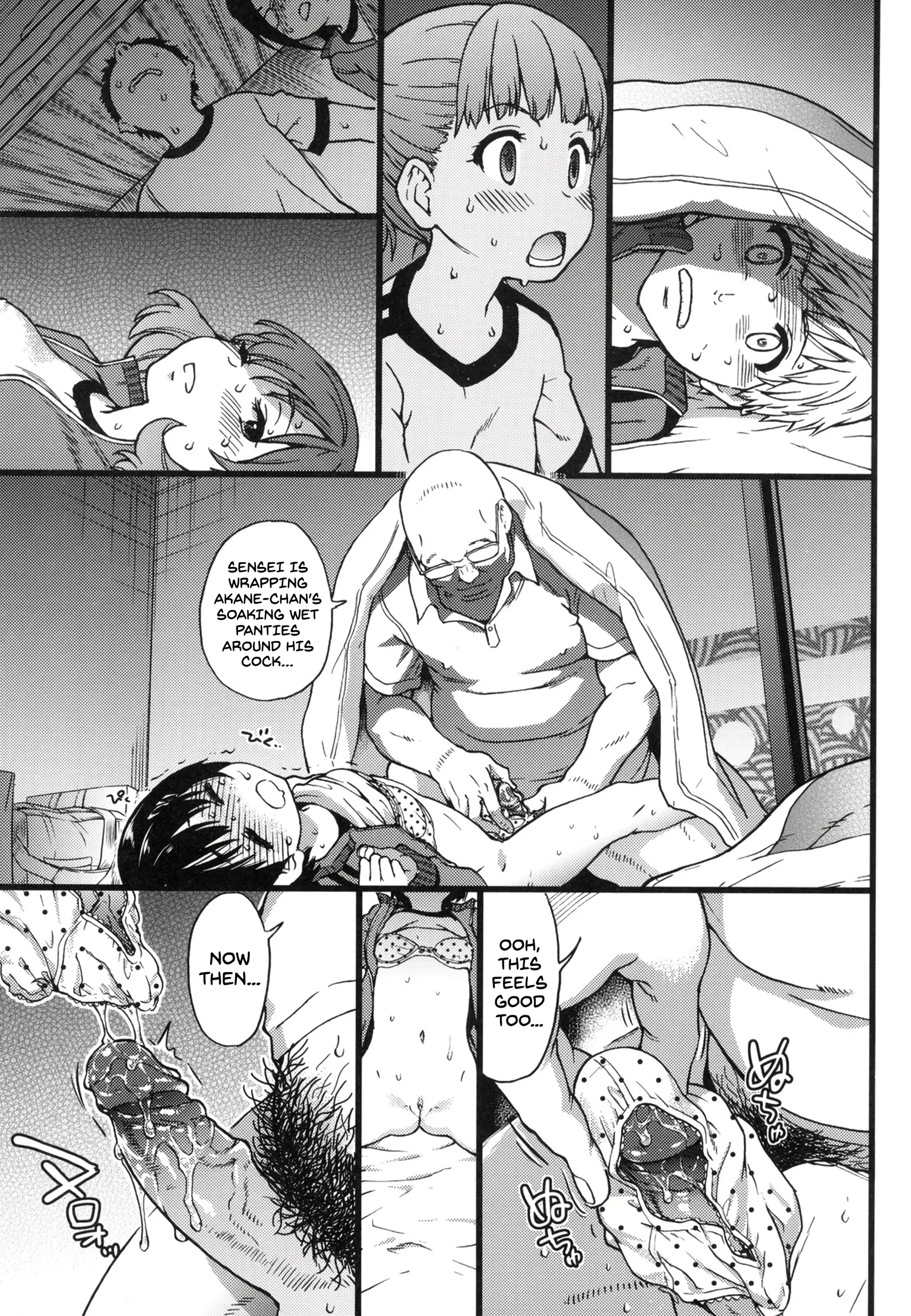 No One Wake Up! Part 2 porn comic picture 3