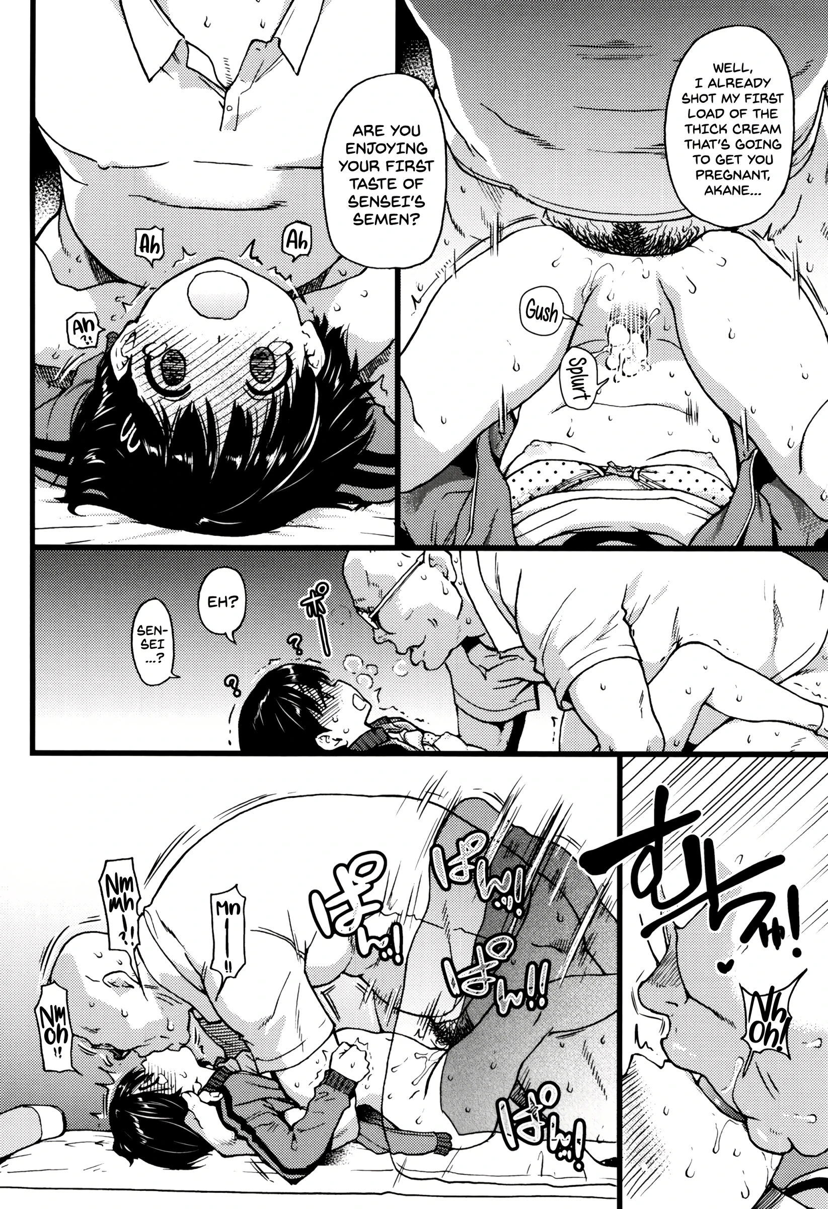 No One Wake Up! Part 2 porn comic picture 8