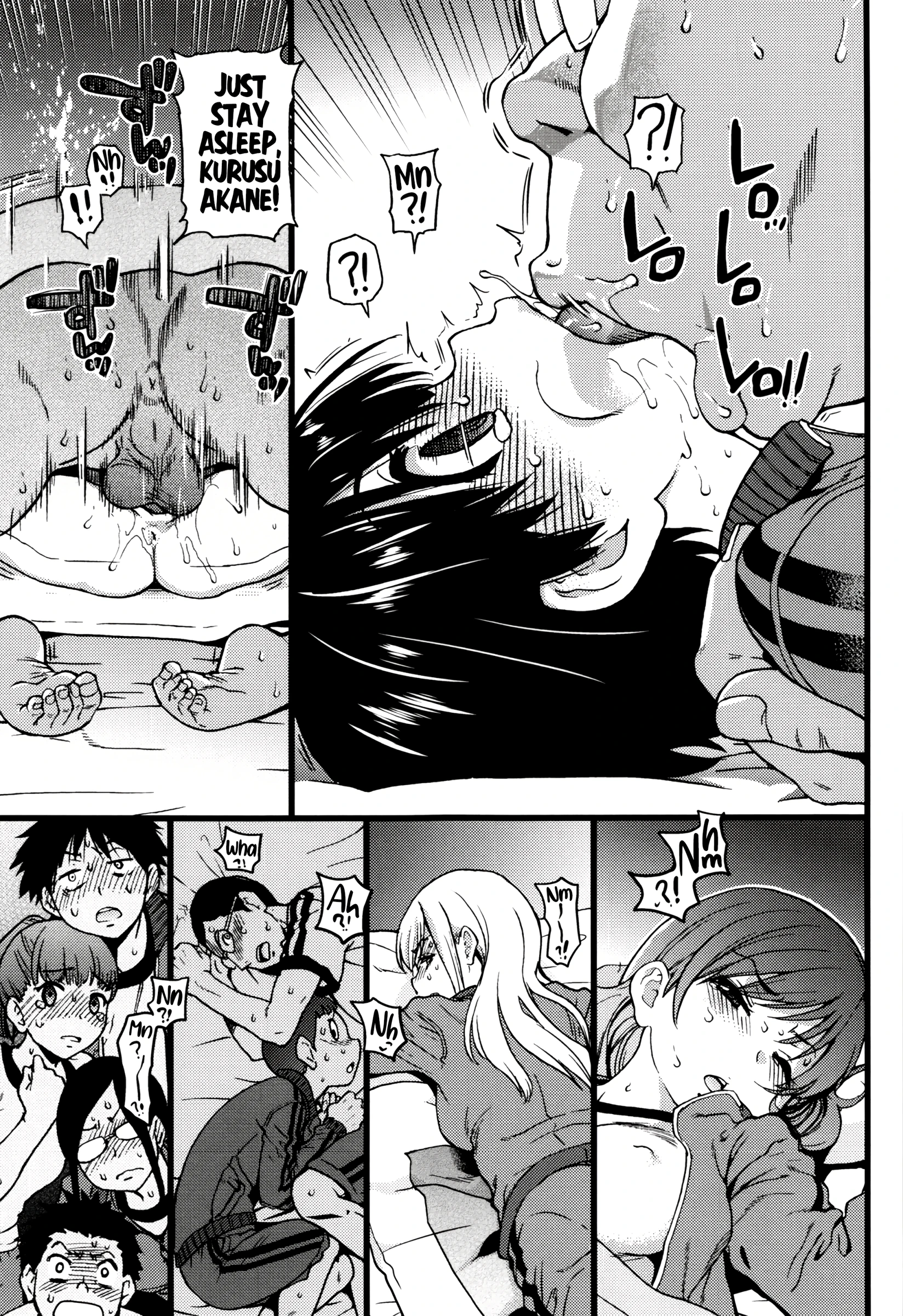 No One Wake Up! Part 2 porn comic picture 9