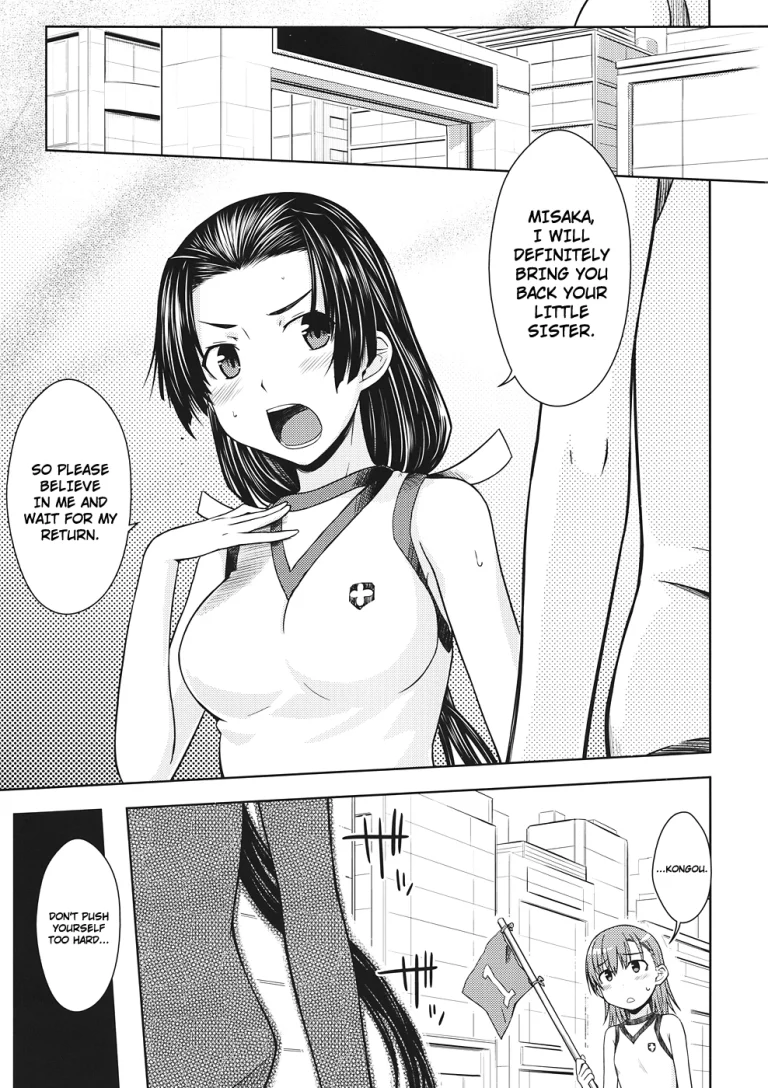 Noblesse Pain porn comic picture 4