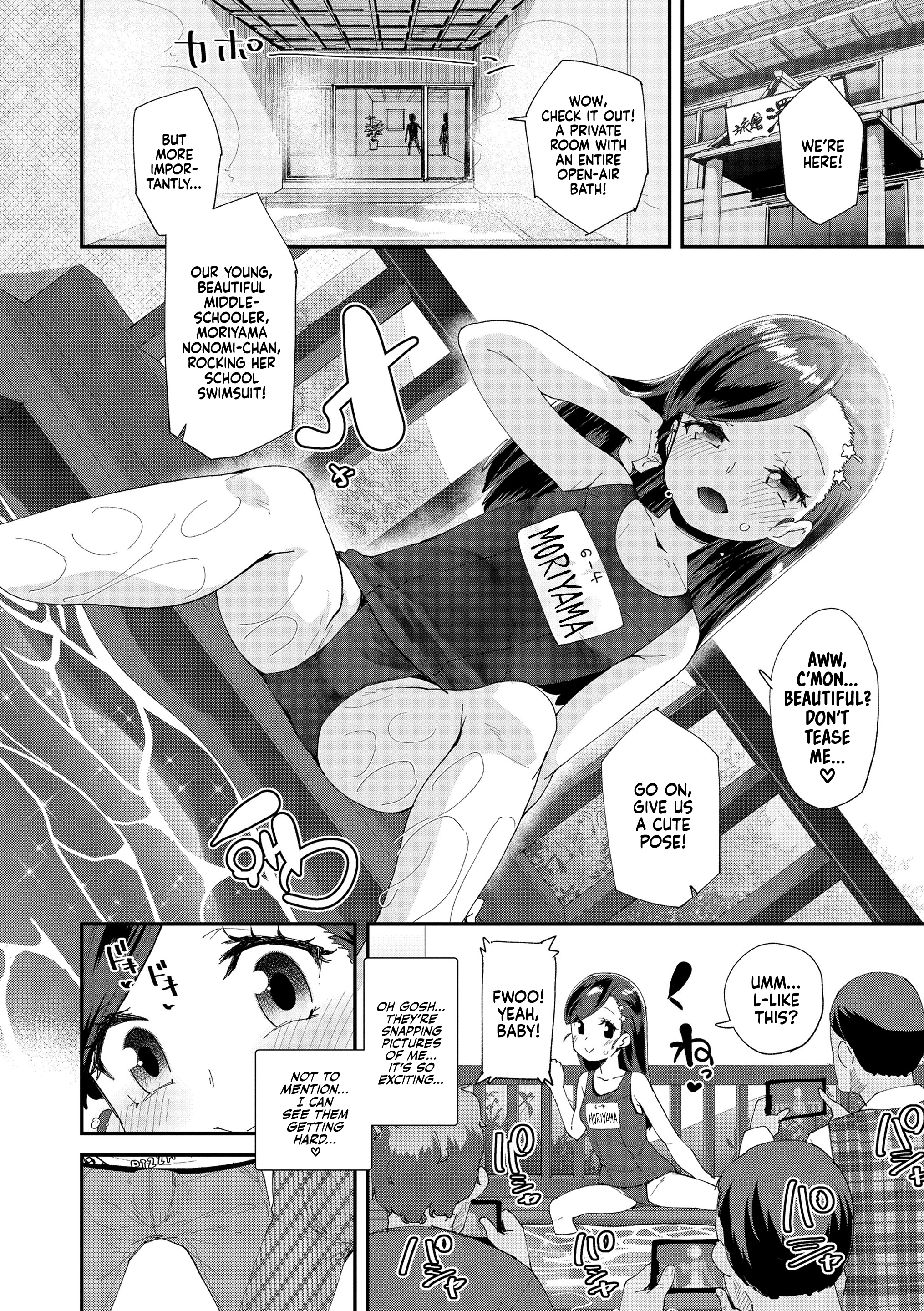 Nonomi-chan's Secret Account: Naughty Trip to a Private Onsen porn comic picture 4