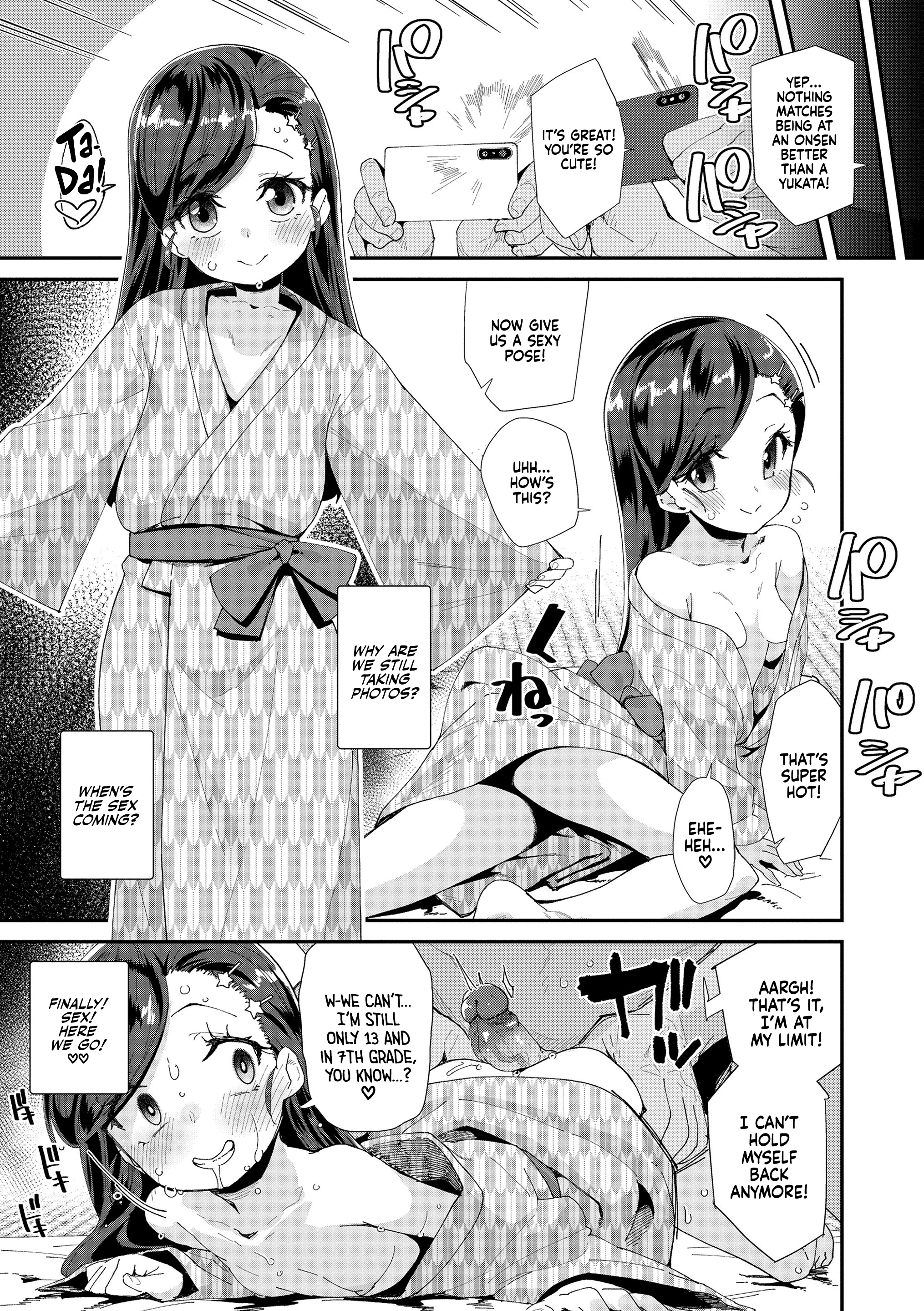 Nonomi-chan's Secret Account: Naughty Trip to a Private Onsen porn comic picture 9