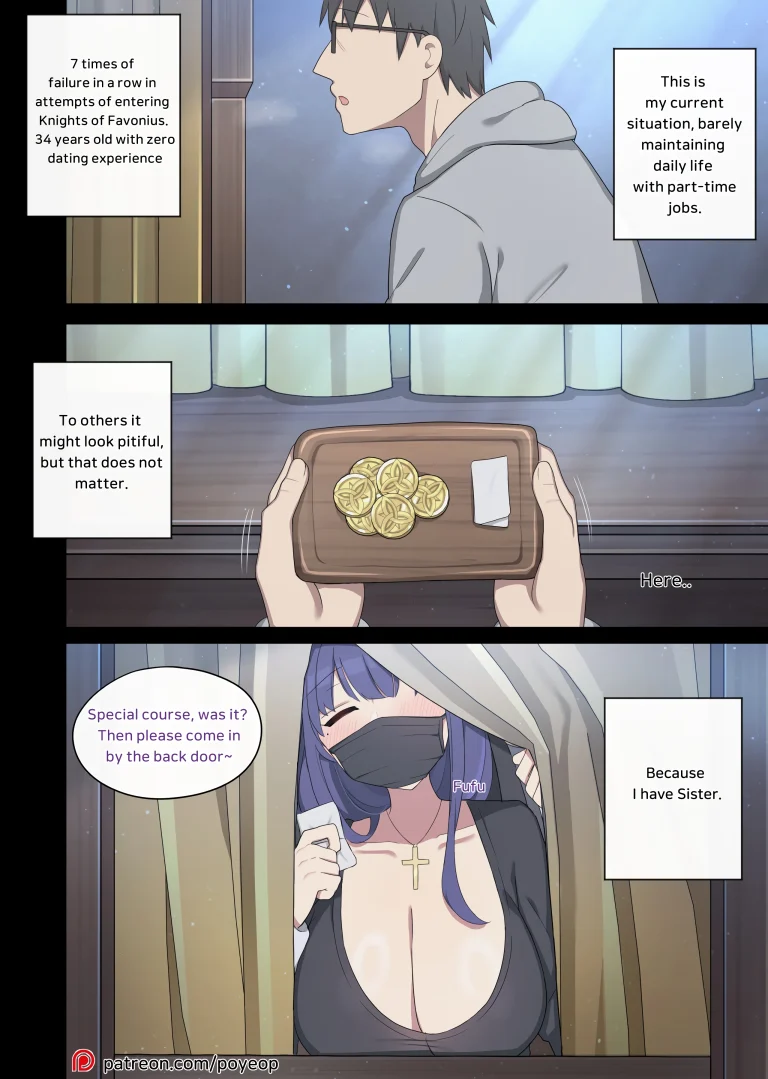 Novice Nun Raiden 2 porn comic picture 1