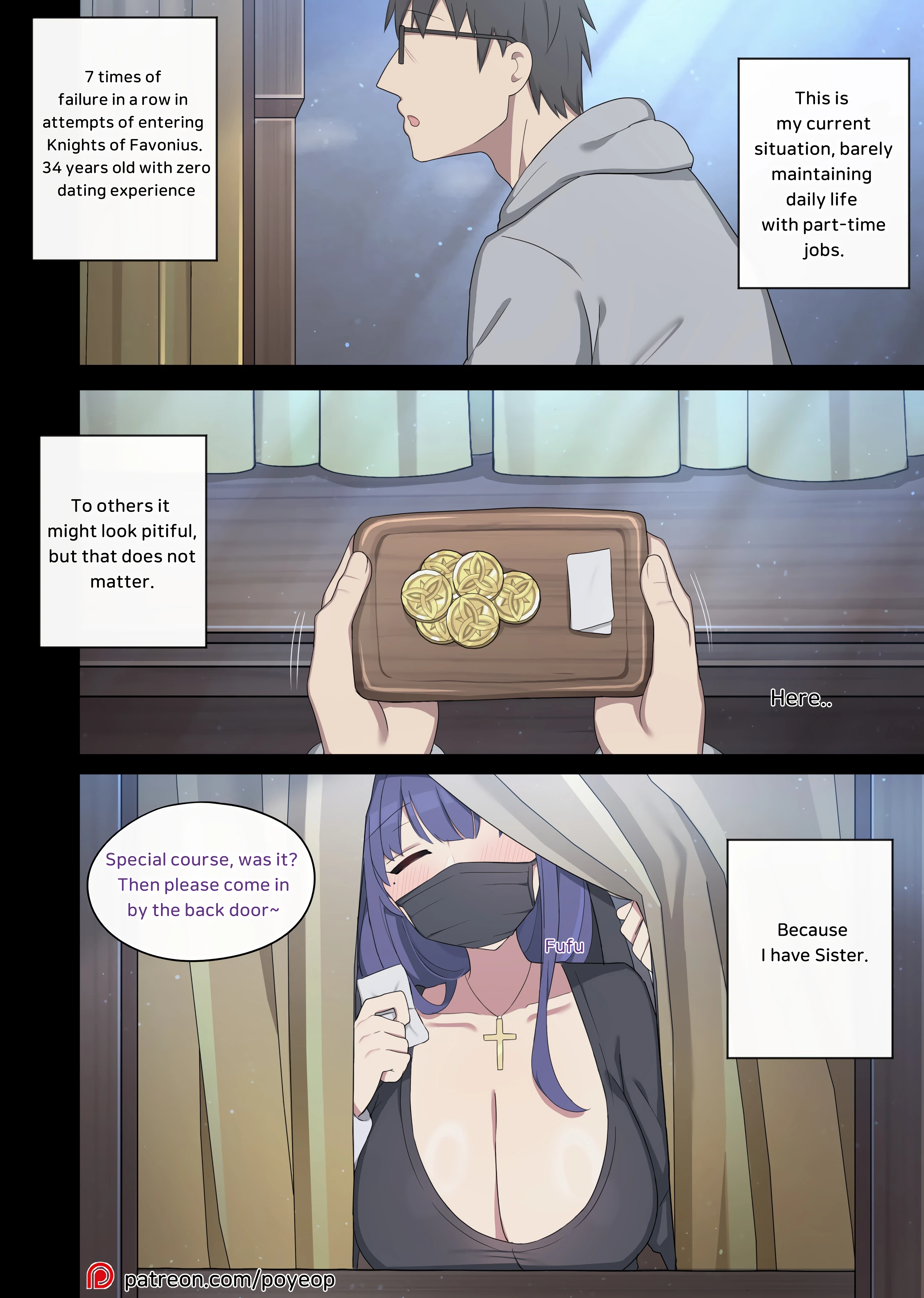 Novice Nun Raiden 2 porn comic picture 1
