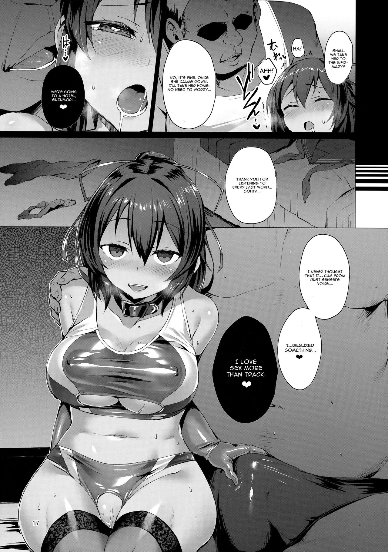 NTR Kanojo -Suzumori Mizuki porn comic picture 16