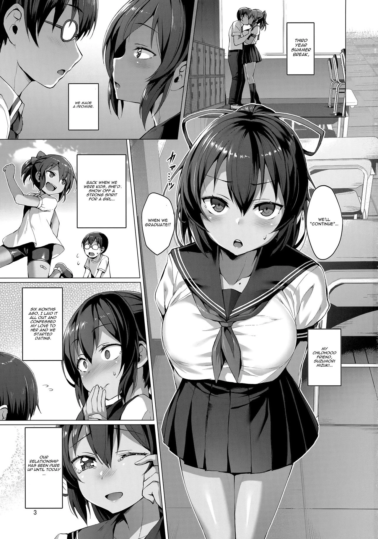 NTR Kanojo -Suzumori Mizuki porn comic picture 2
