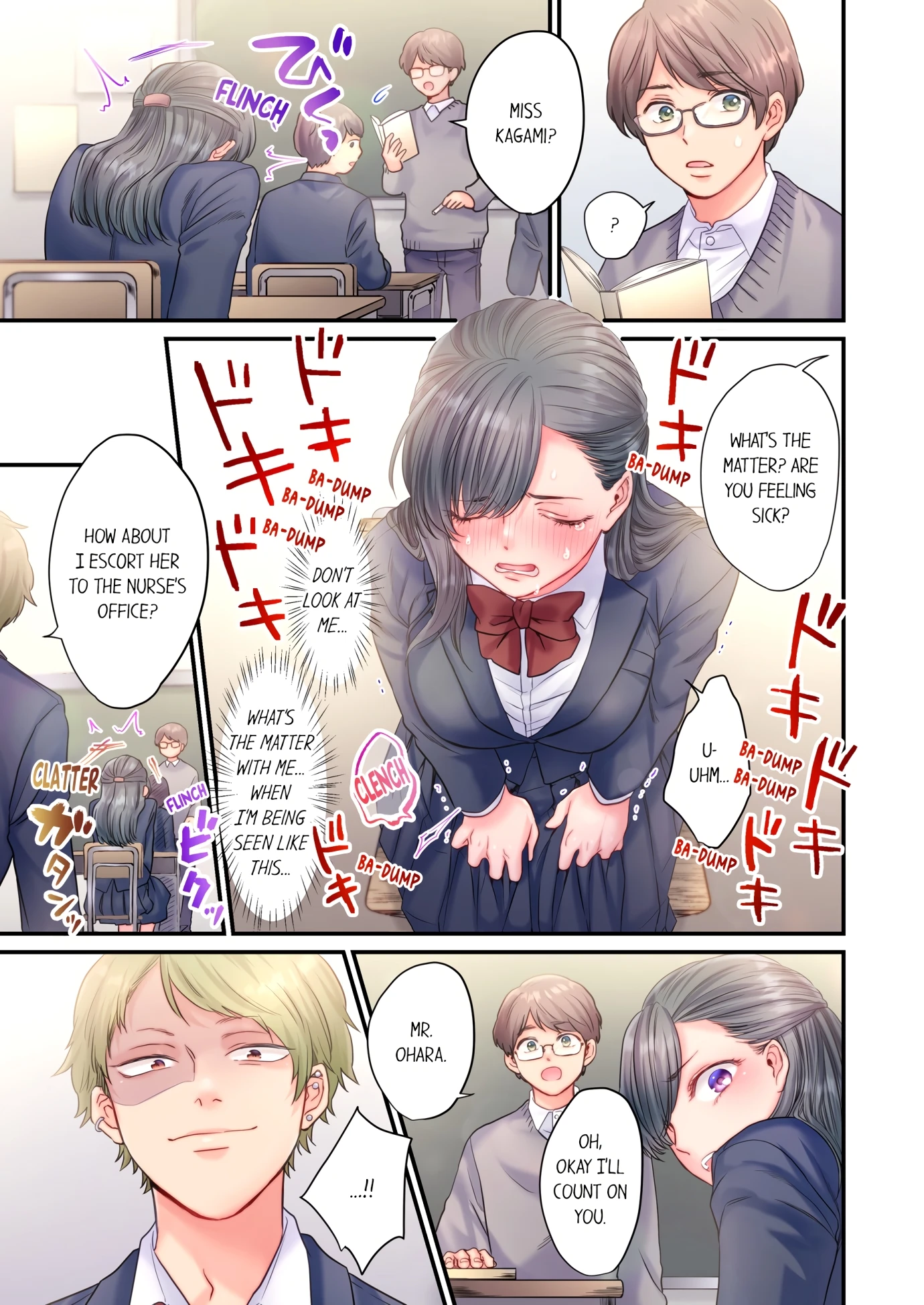 NTR Underneath Her Skirt porn comic picture 14
