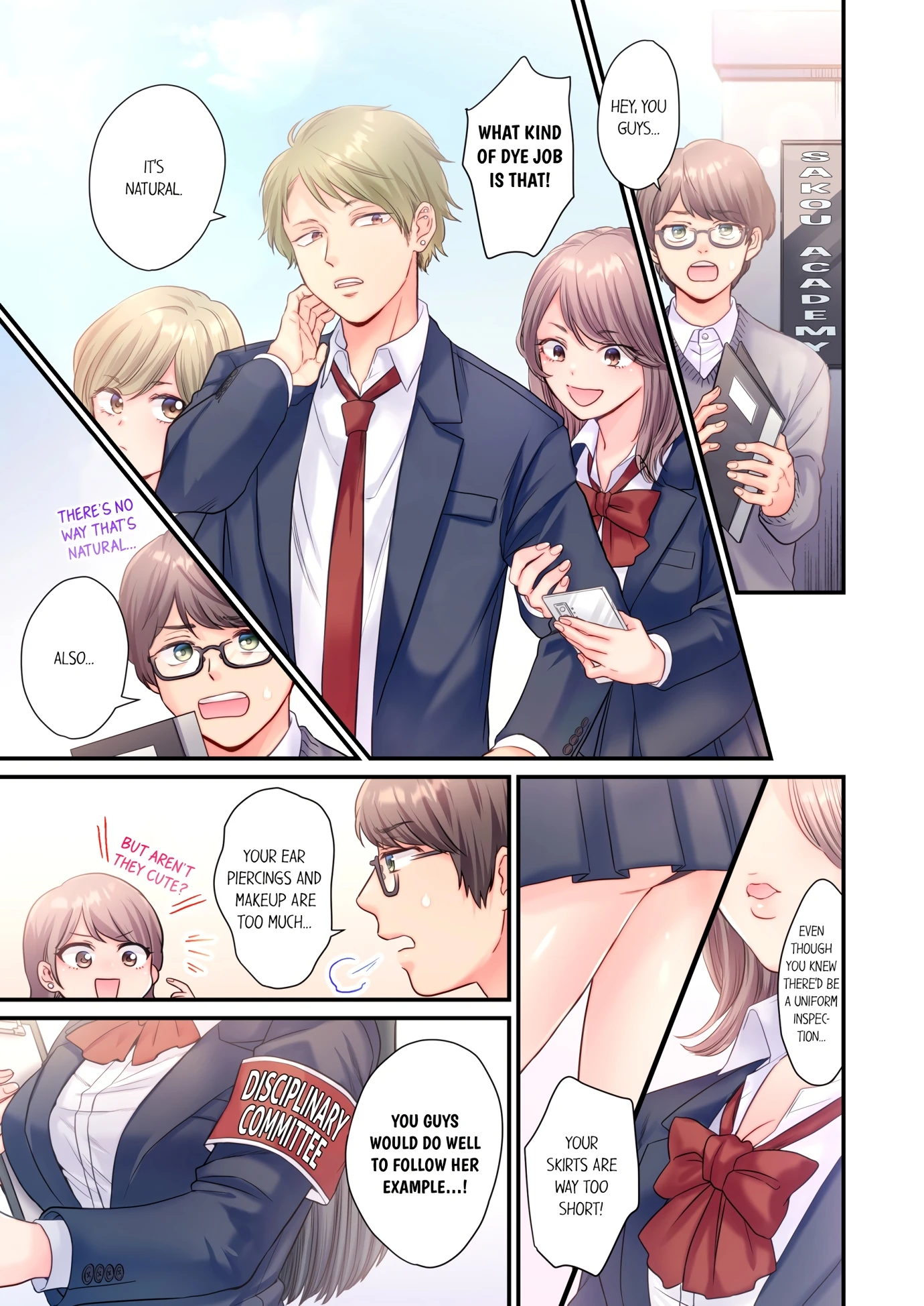 NTR Underneath Her Skirt porn comic picture 2