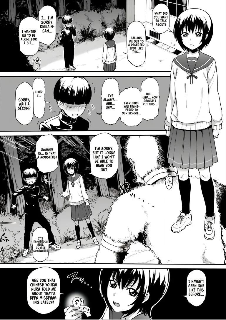 Nuramago - Keikain Yura porn comic picture 1