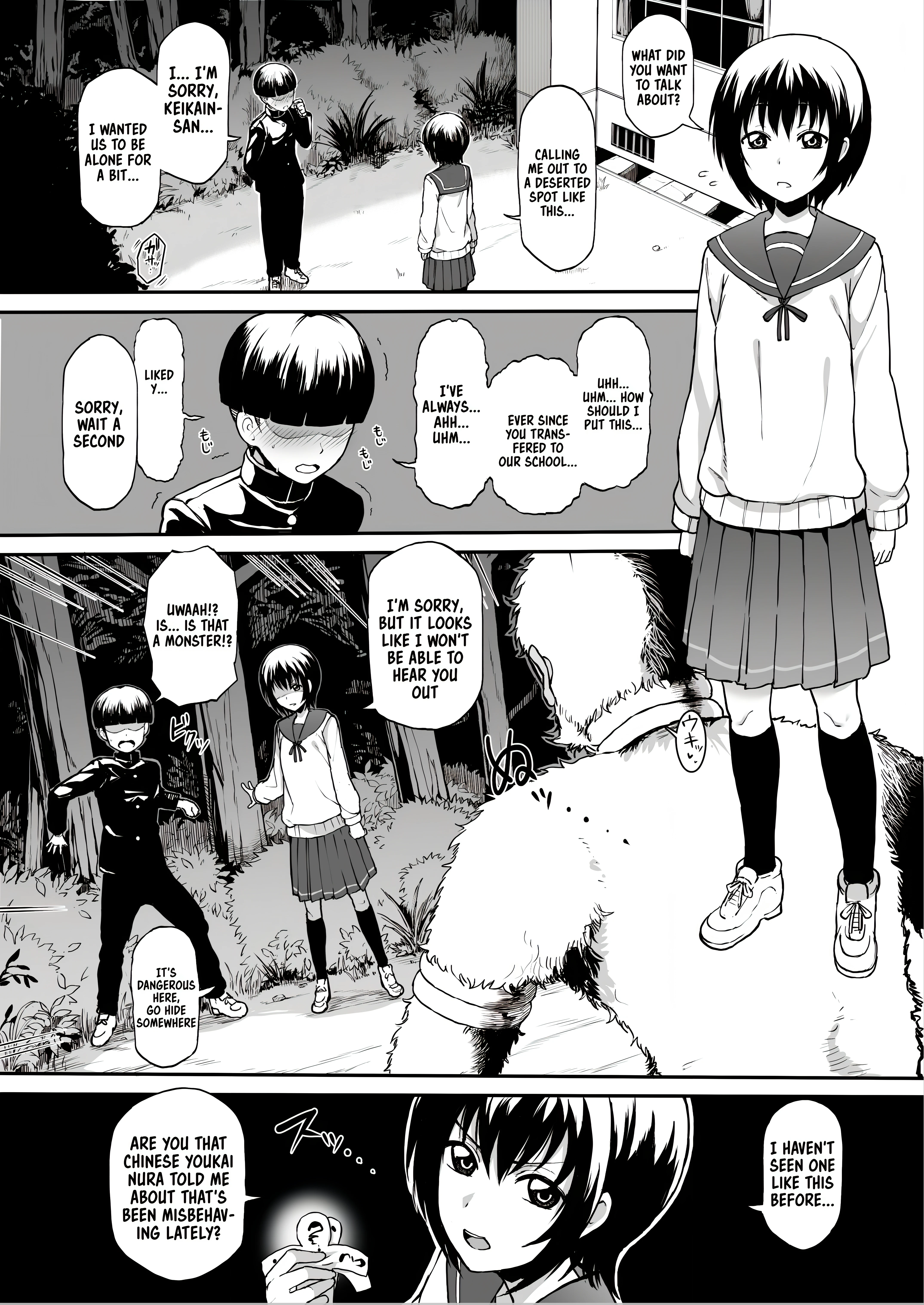 Nuramago - Keikain Yura porn comic picture 1