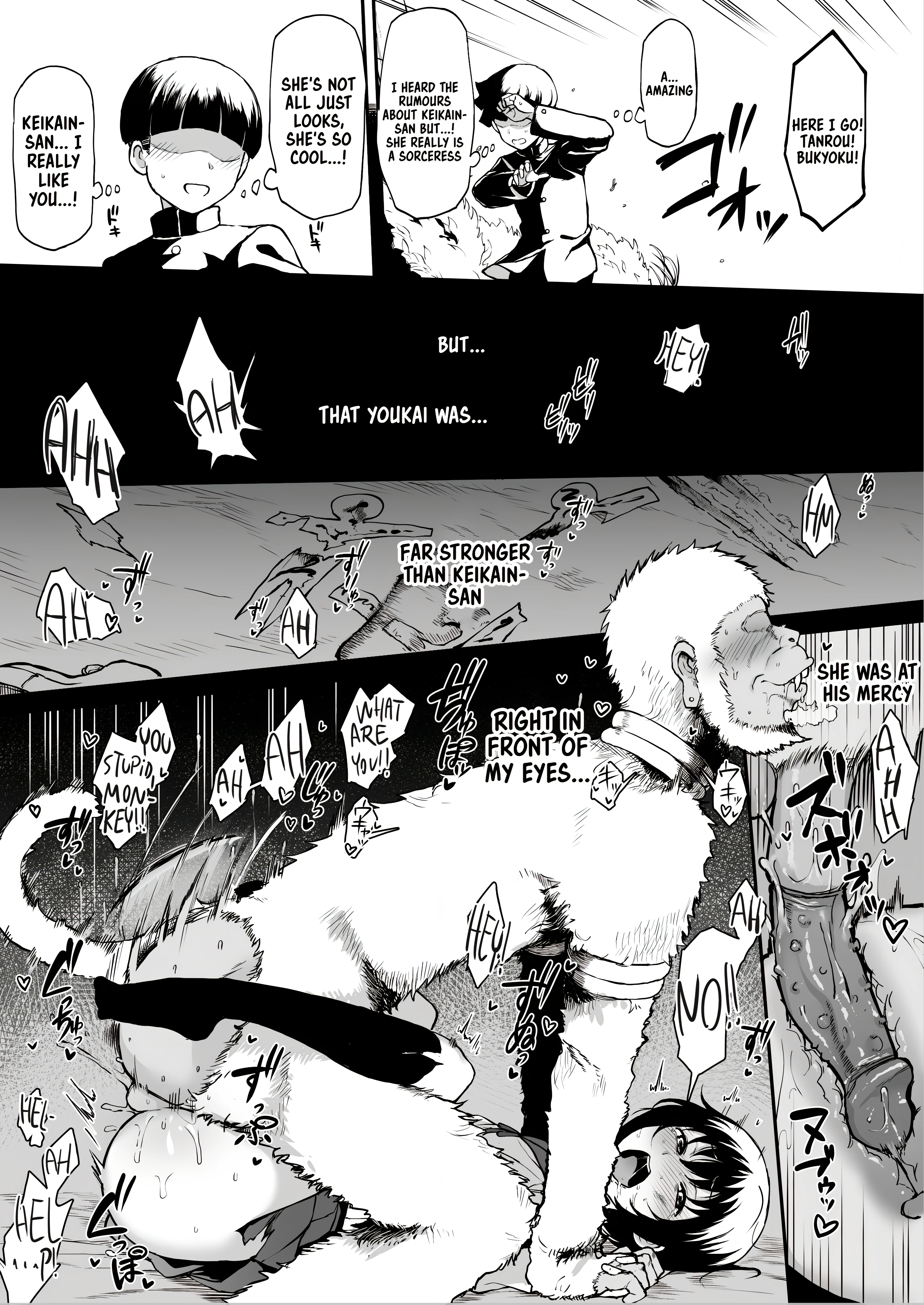 Nuramago - Keikain Yura porn comic picture 2