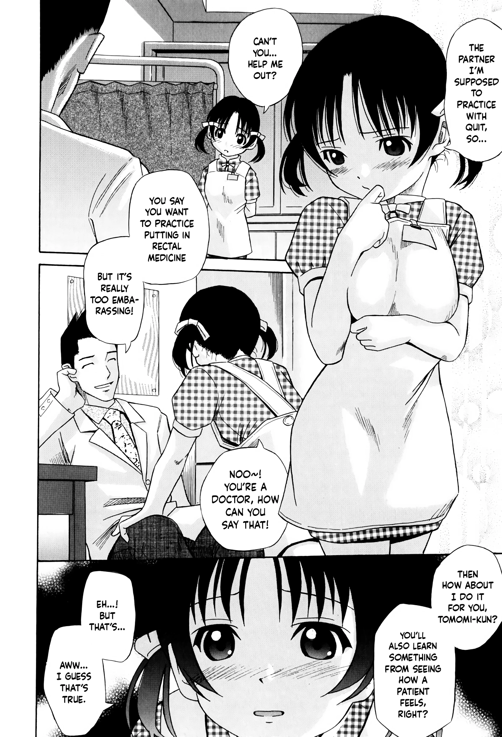 Nurse Story porn comic picture 4
