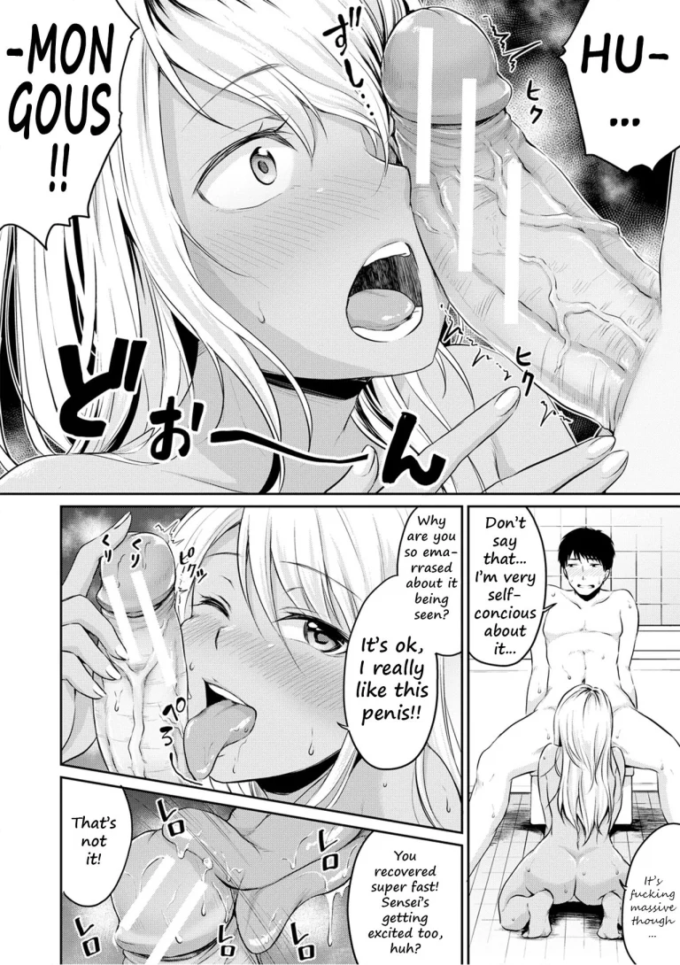 Nurunuru Deriheru porn comic picture 10