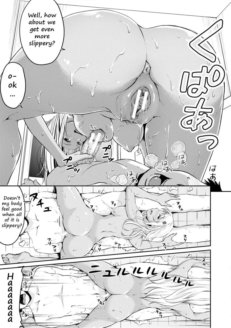 Nurunuru Deriheru porn comic picture 13