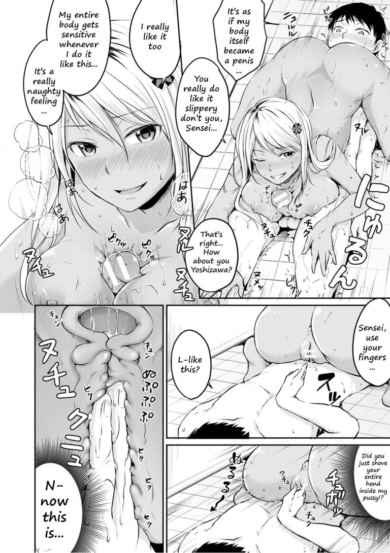 Nurunuru Deriheru porn comic picture 14