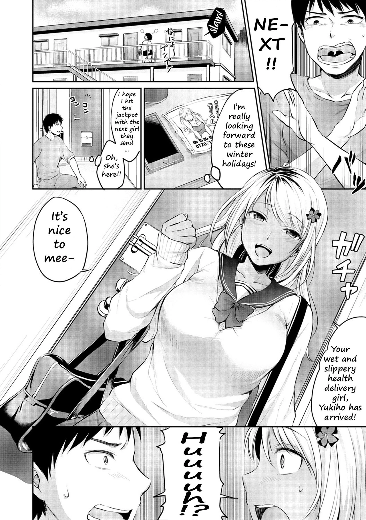 Nurunuru Deriheru porn comic picture 4