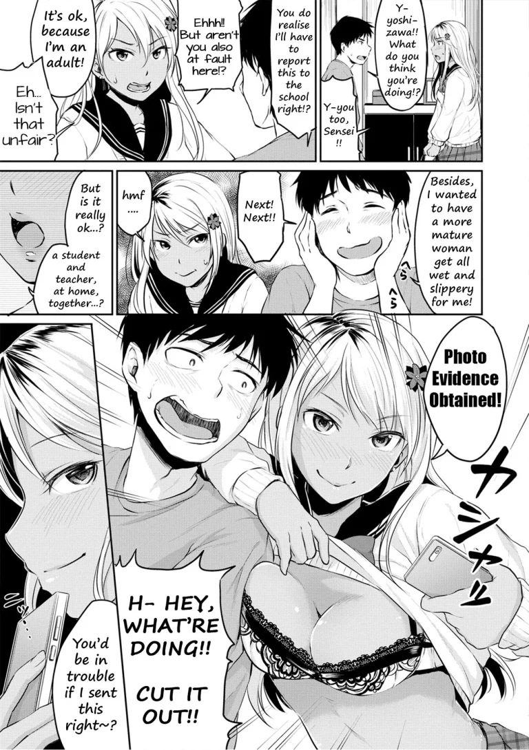 Nurunuru Deriheru porn comic picture 5
