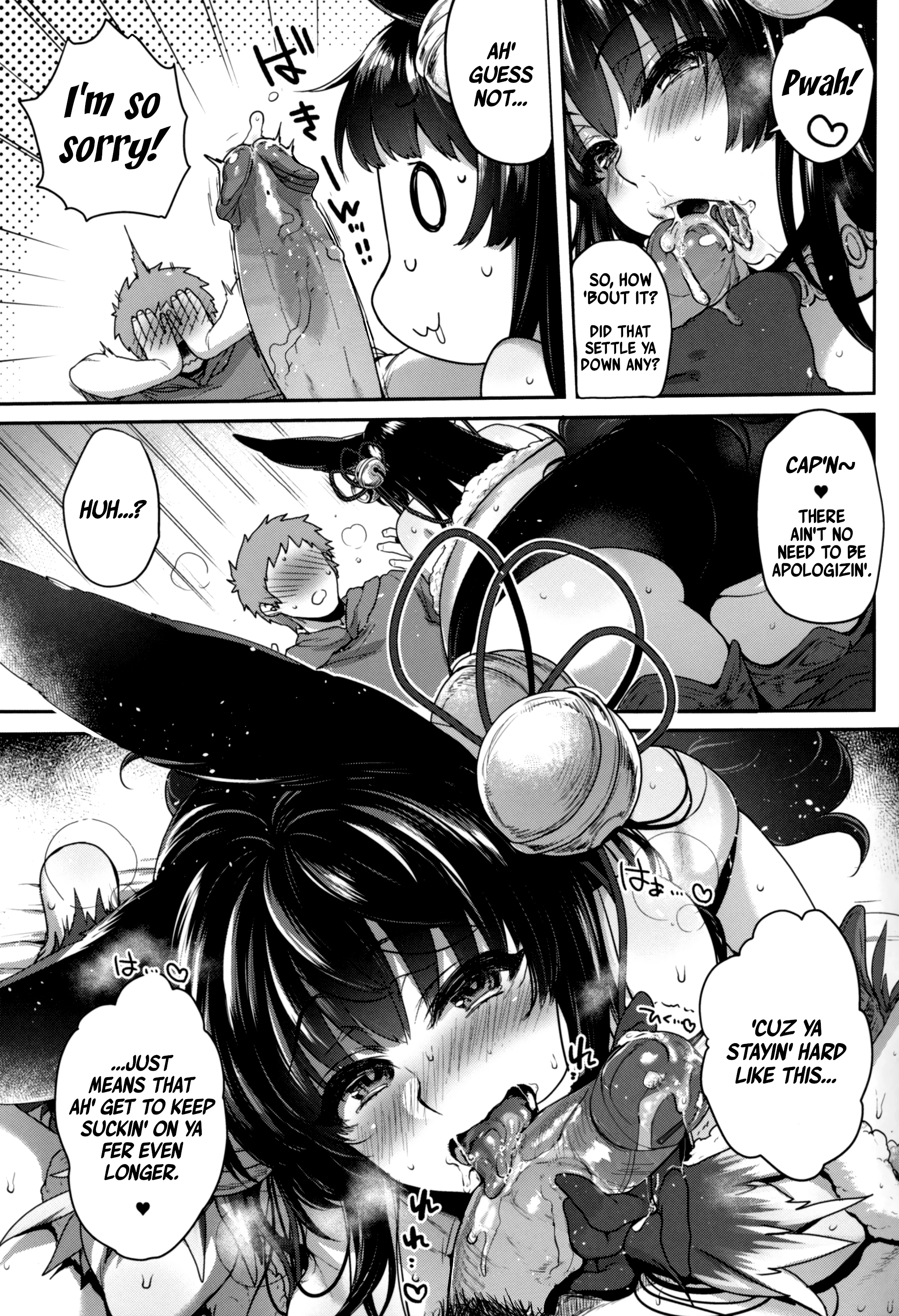 Nurunuru Fellation Summer porn comic picture 10