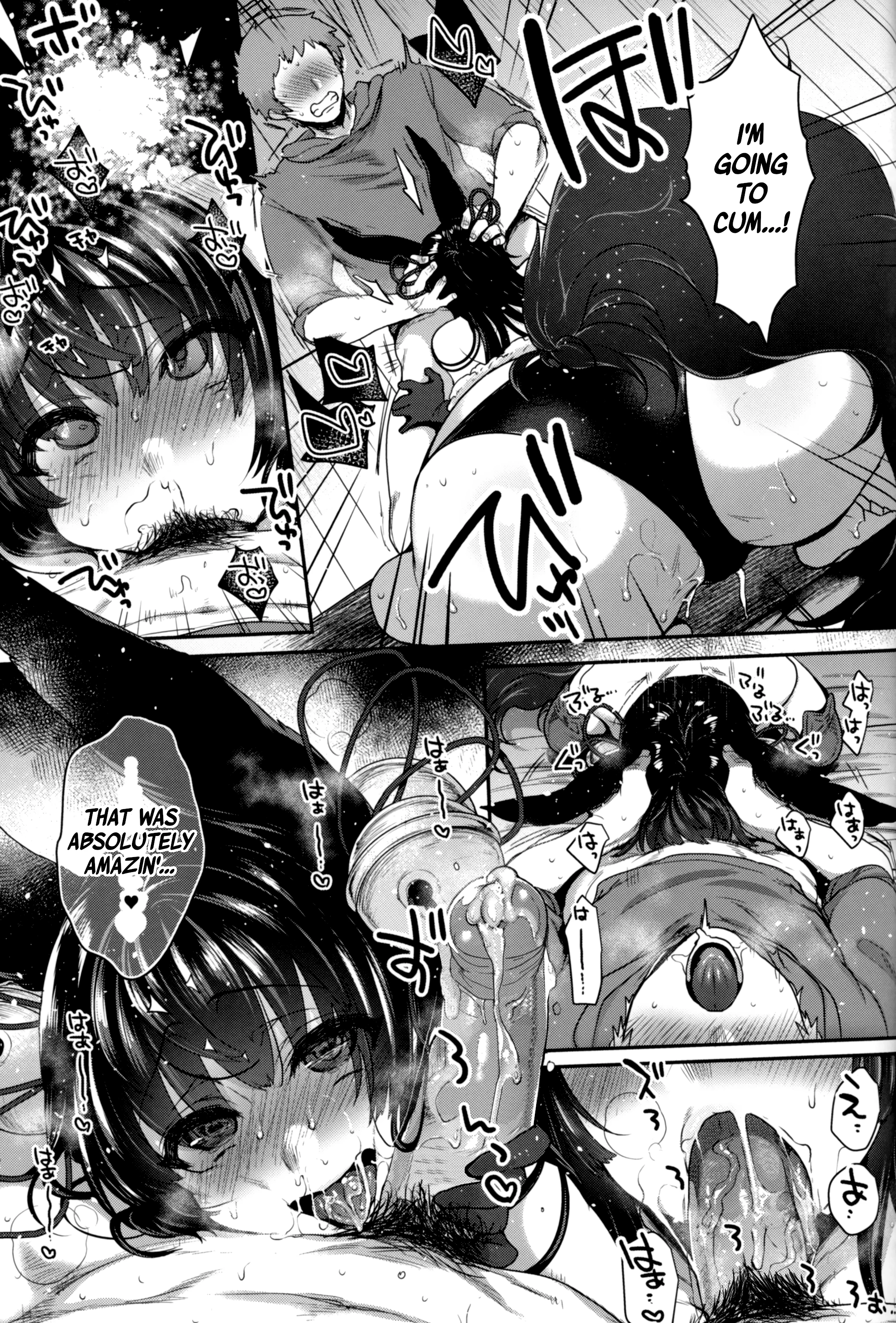 Nurunuru Fellation Summer porn comic picture 22
