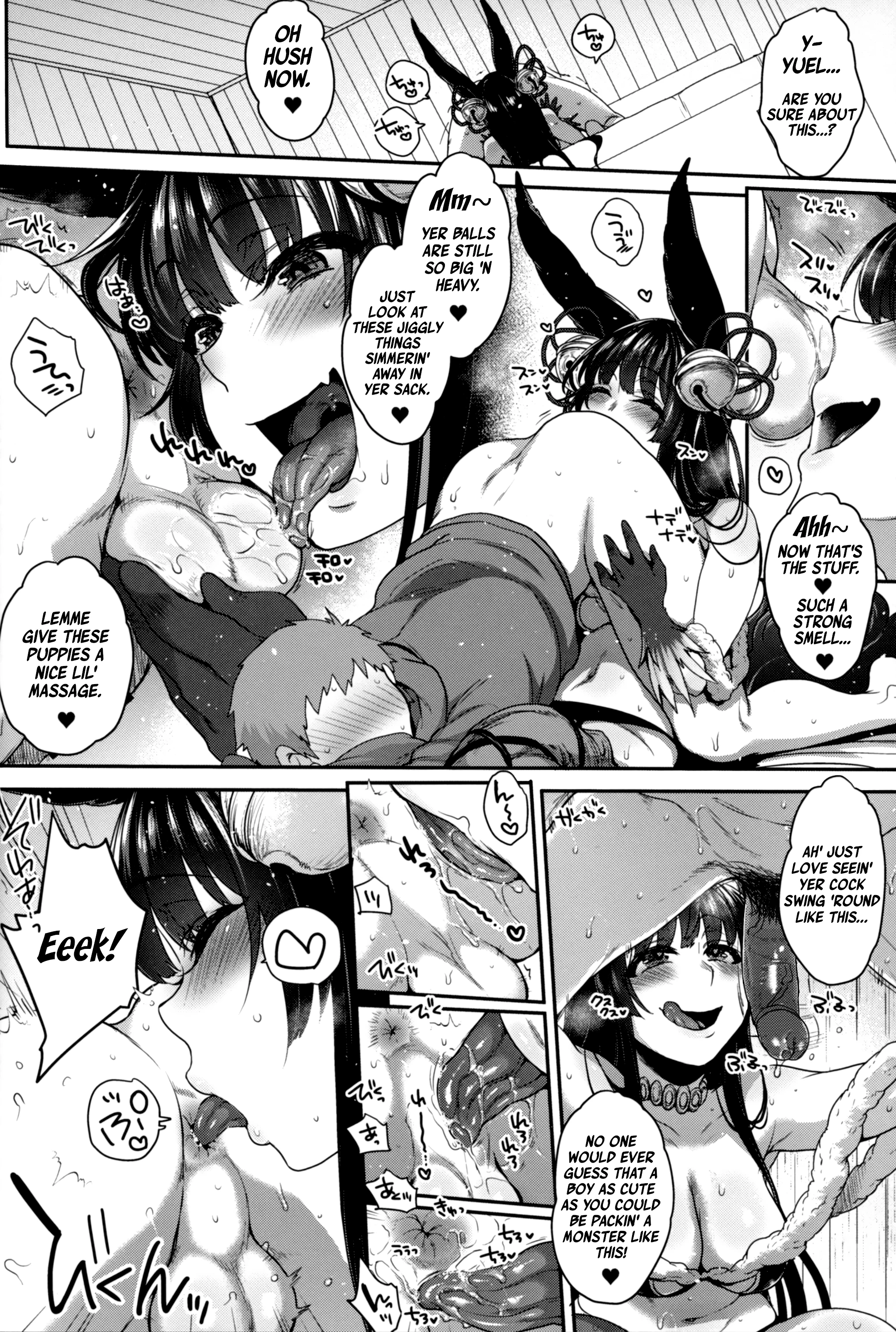 Nurunuru Fellation Summer porn comic picture 23