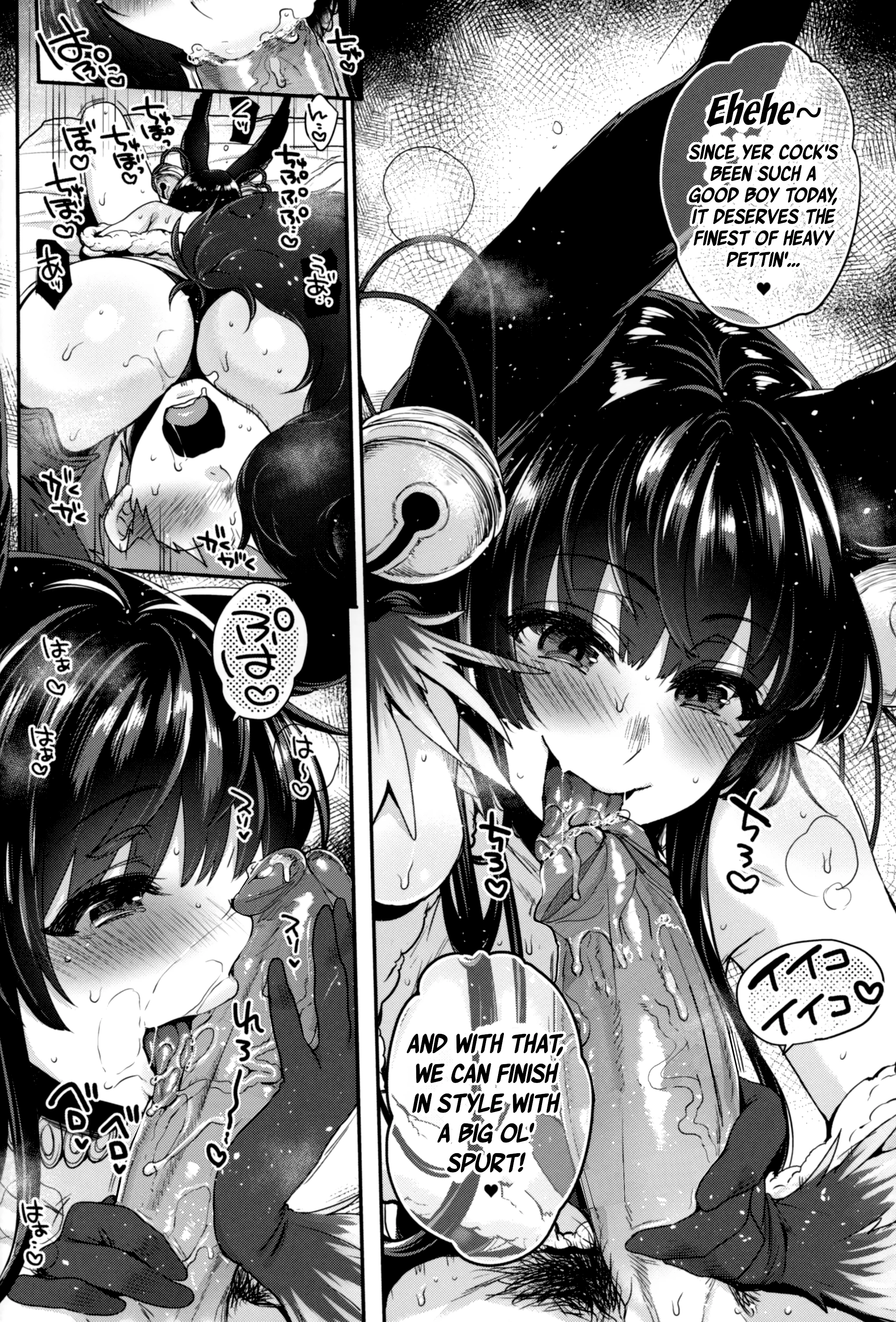 Nurunuru Fellation Summer porn comic picture 29