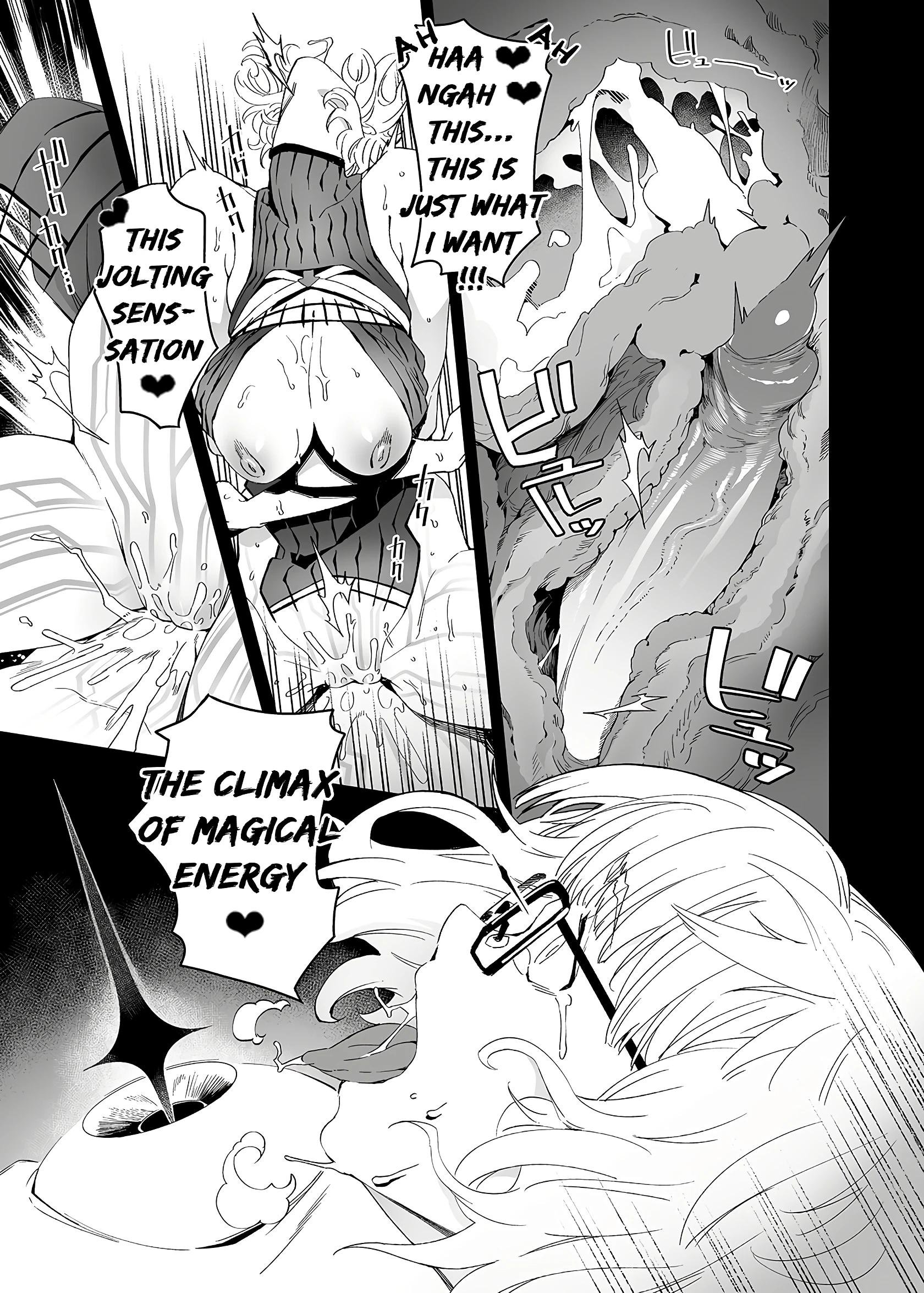 Obscene porn comic picture 14