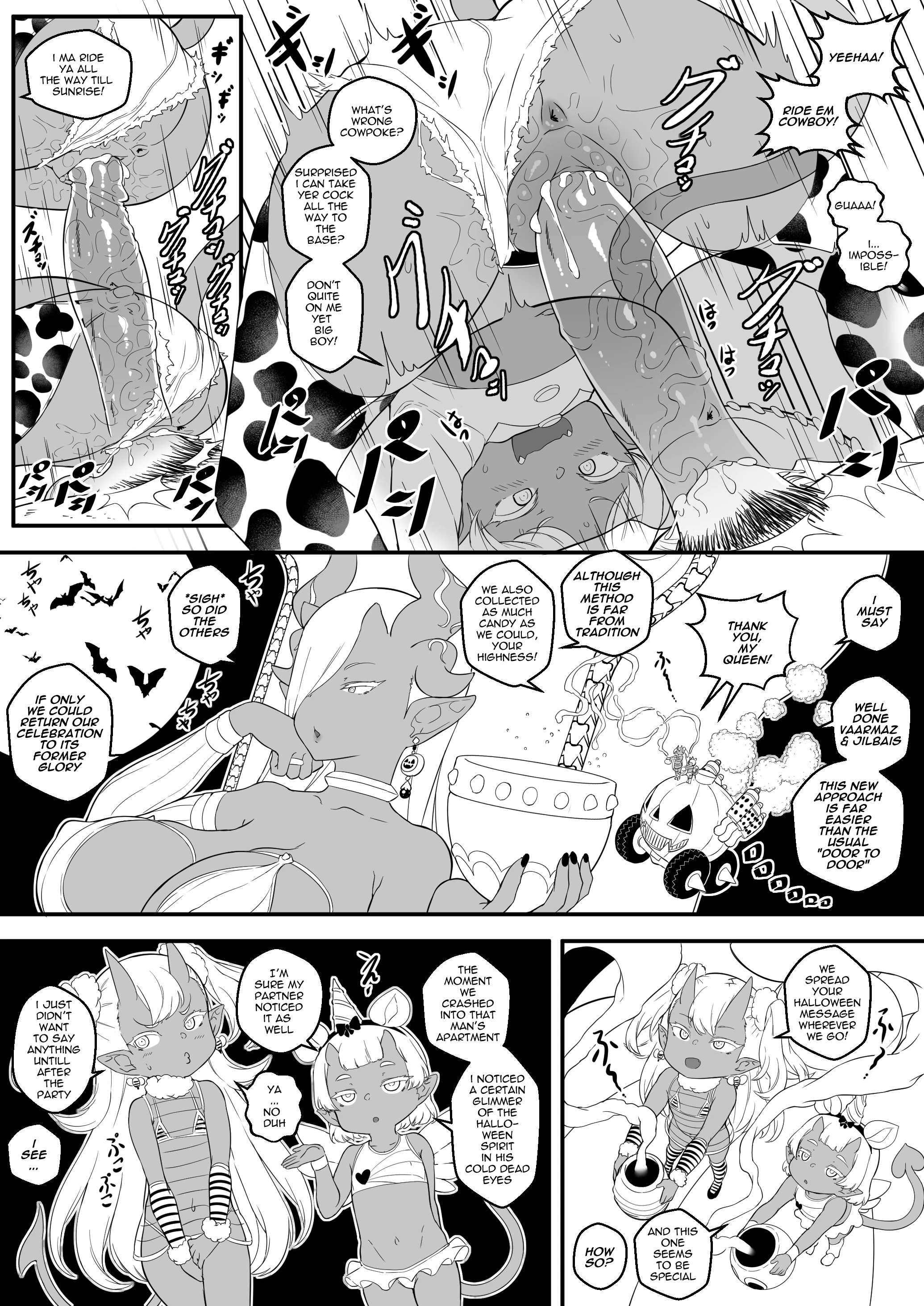 OCTOBERWEEN 2021 porn comic picture 11