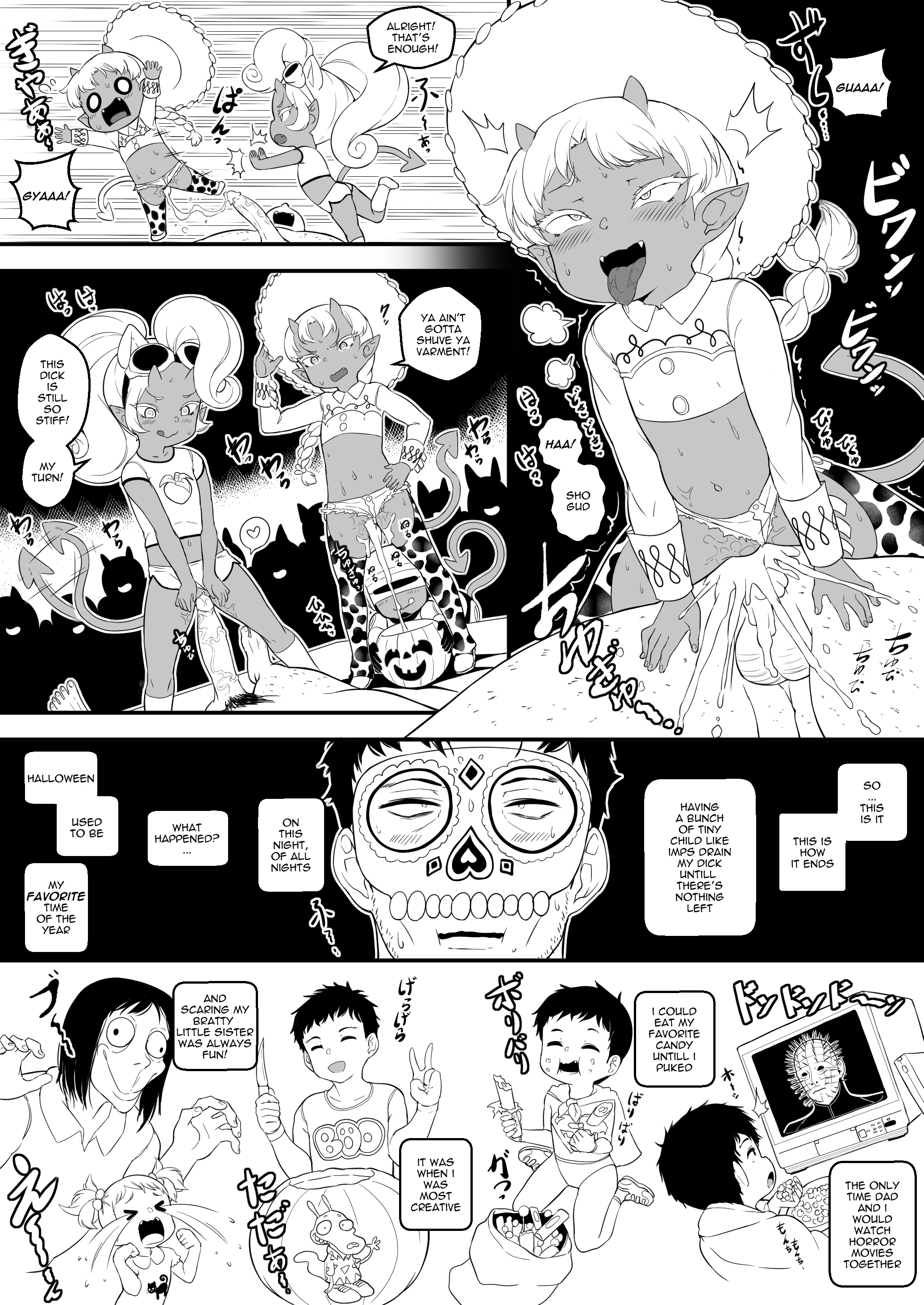 OCTOBERWEEN 2021 porn comic picture 12