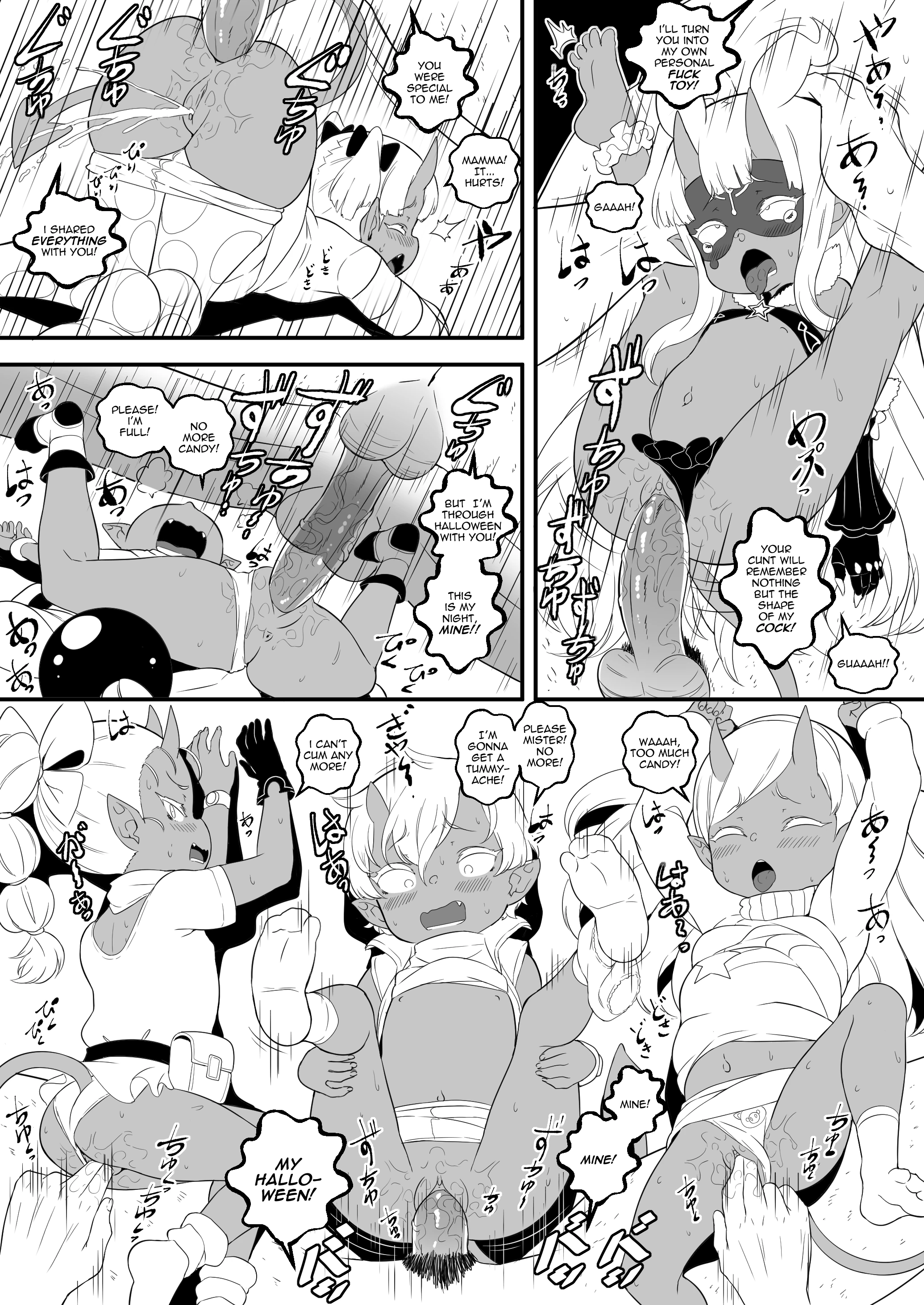 OCTOBERWEEN 2021 porn comic picture 16