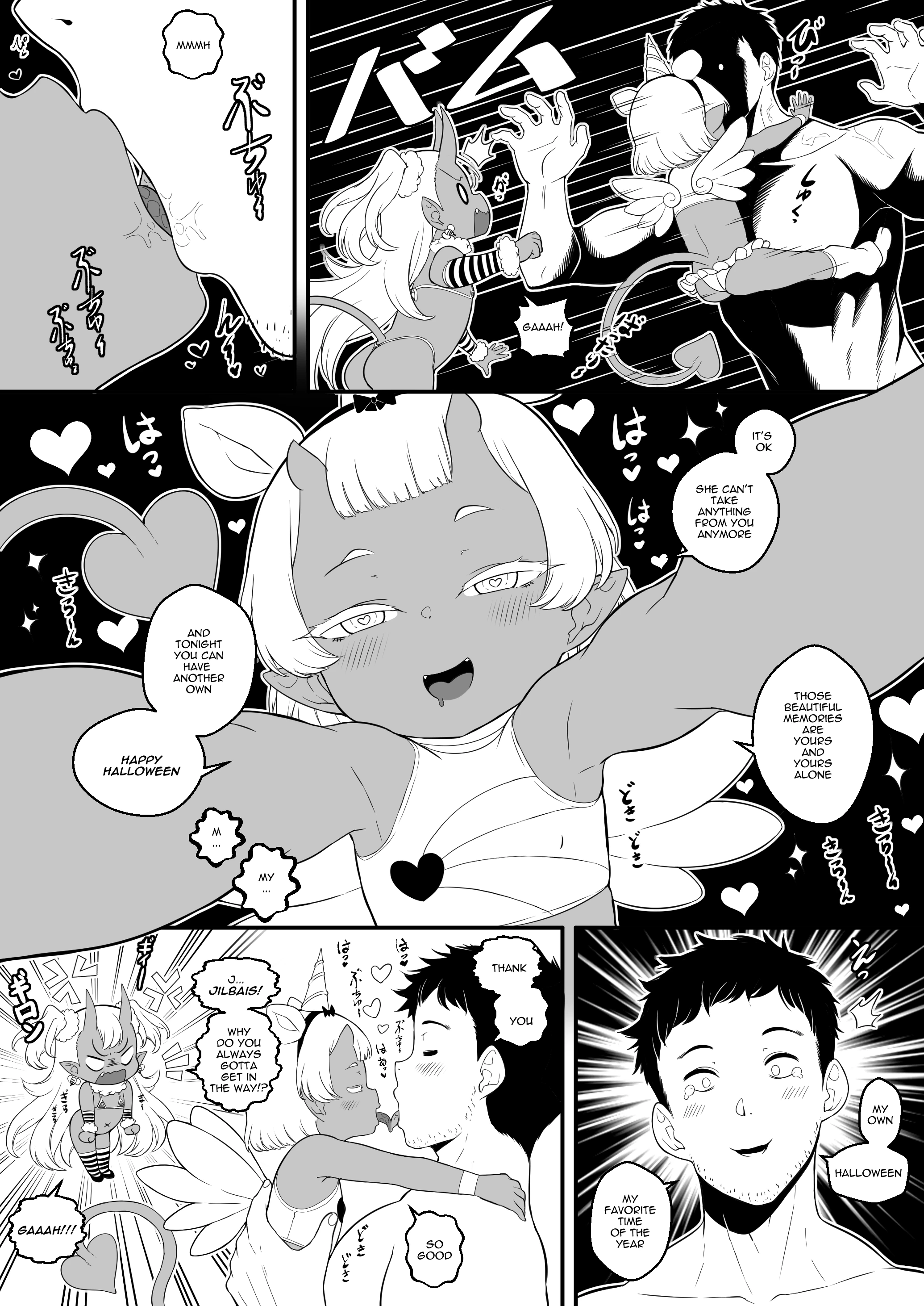 OCTOBERWEEN 2021 porn comic picture 18