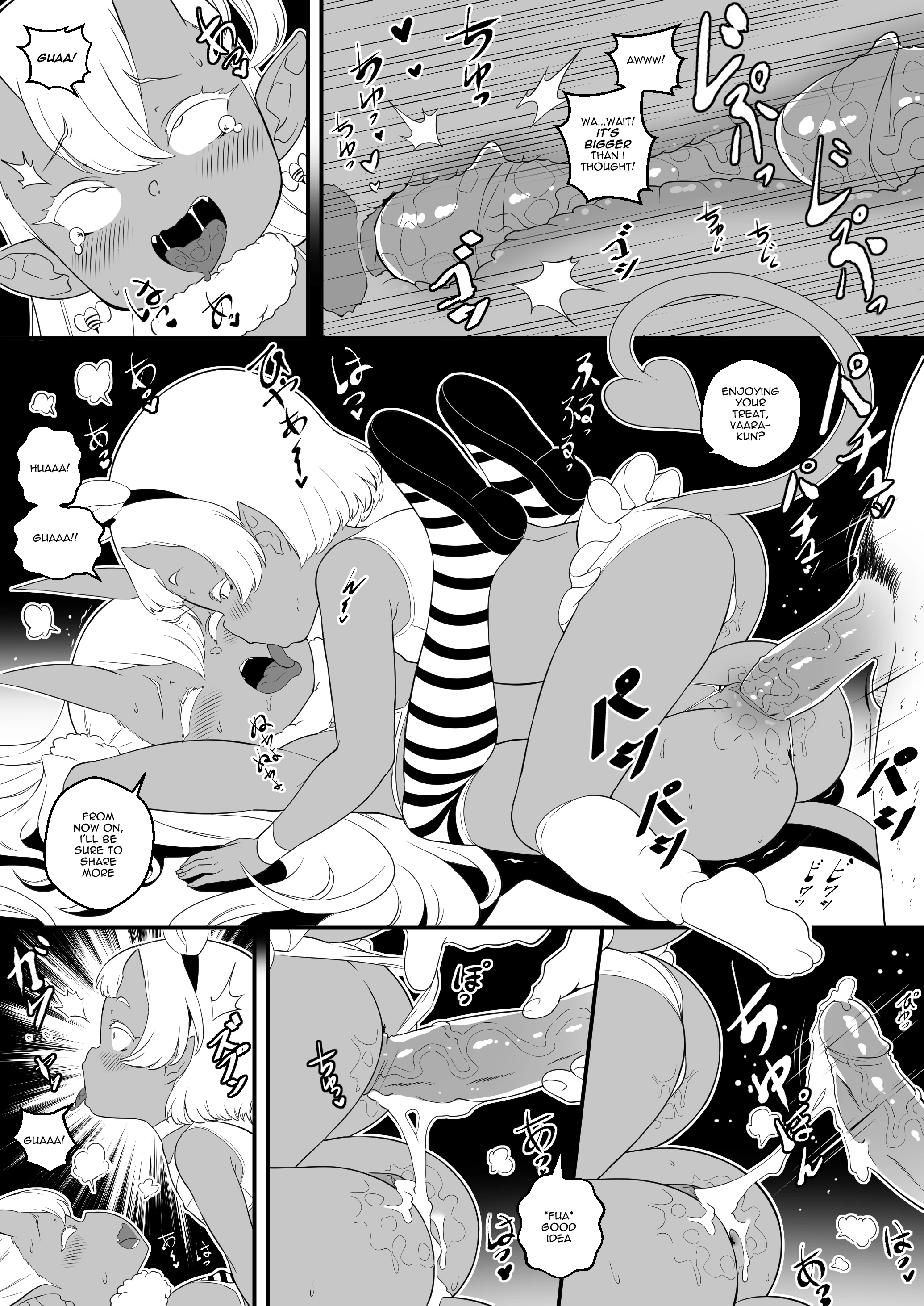 OCTOBERWEEN 2021 porn comic picture 21