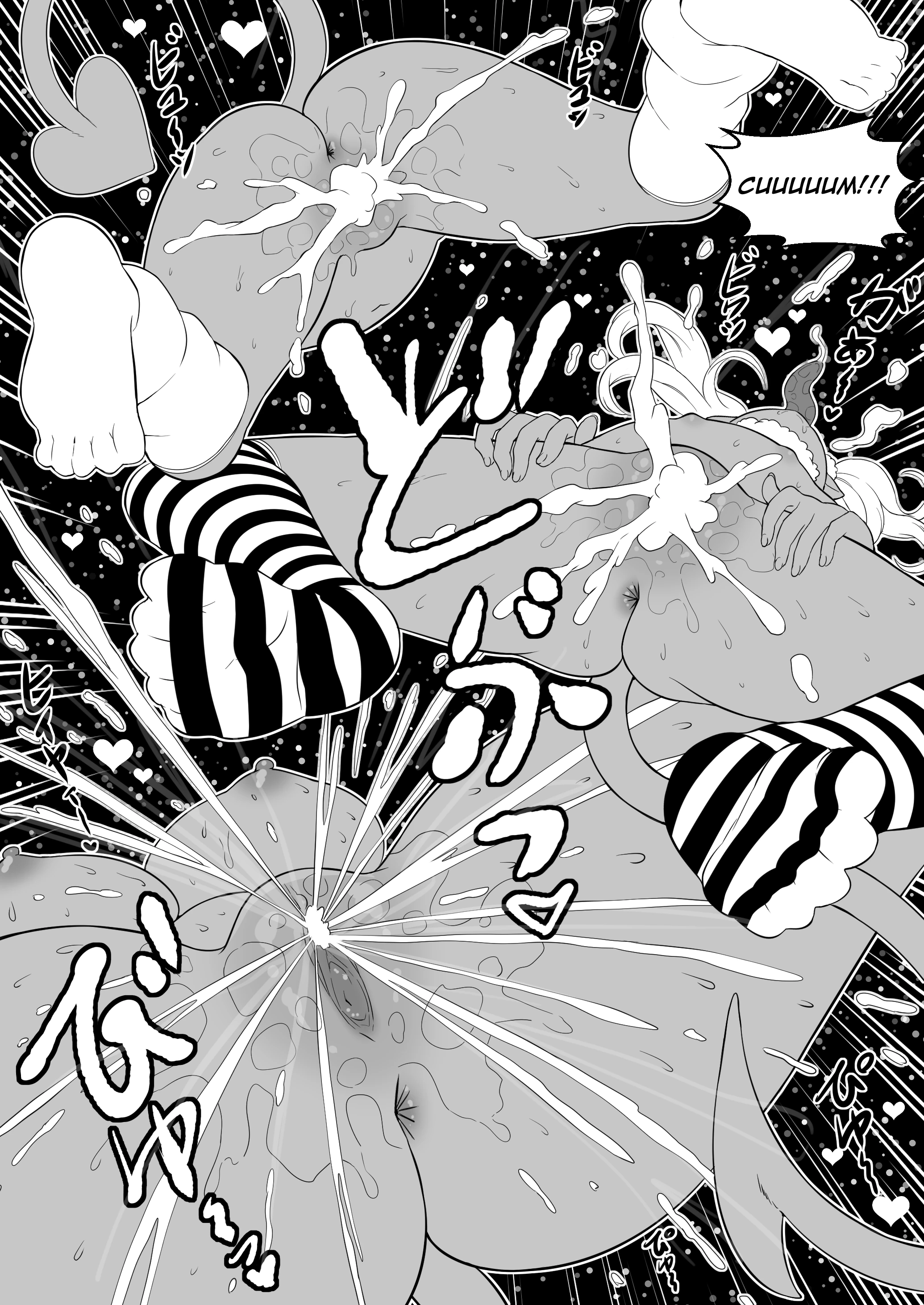 OCTOBERWEEN 2021 porn comic picture 24