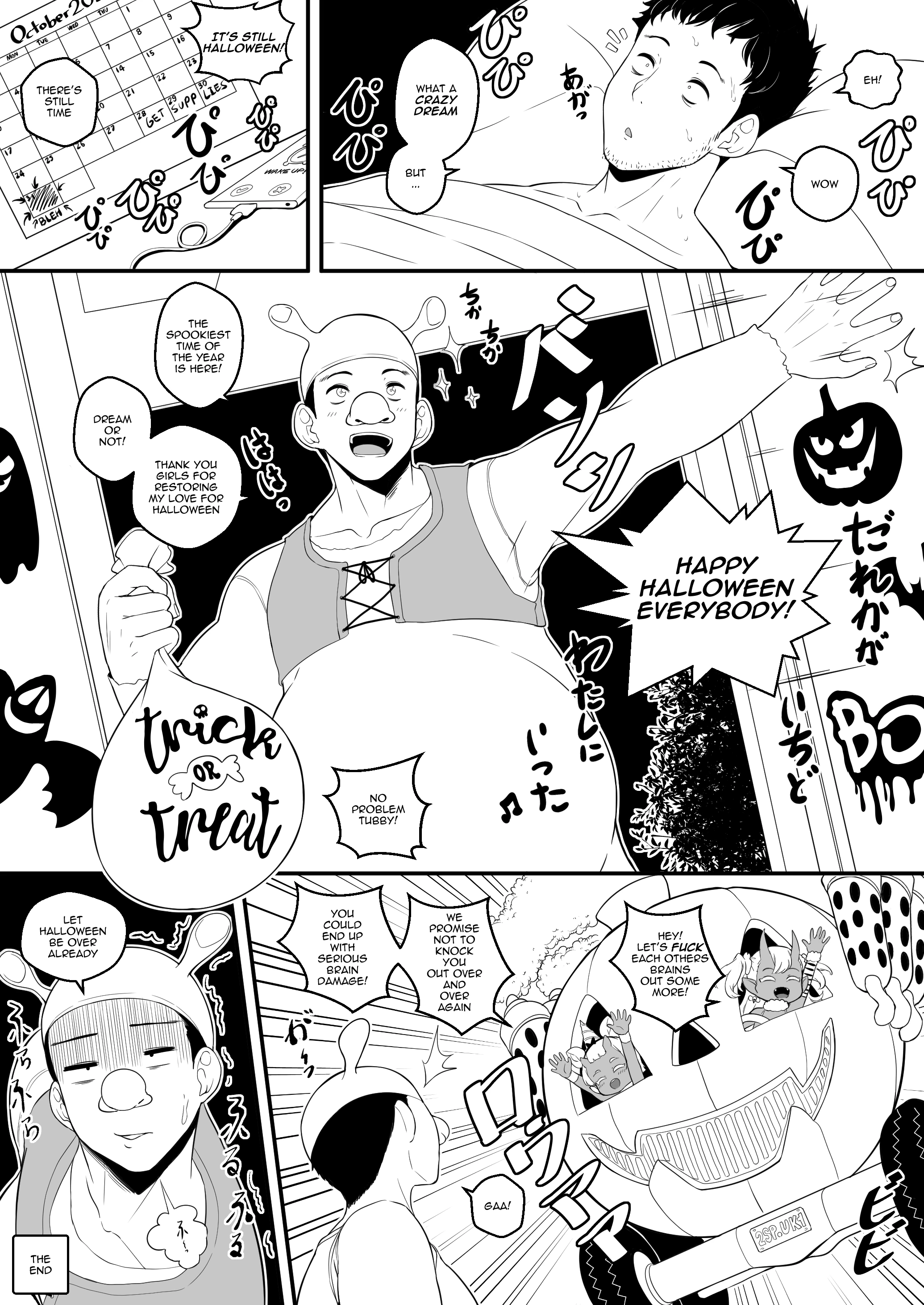 OCTOBERWEEN 2021 porn comic picture 25
