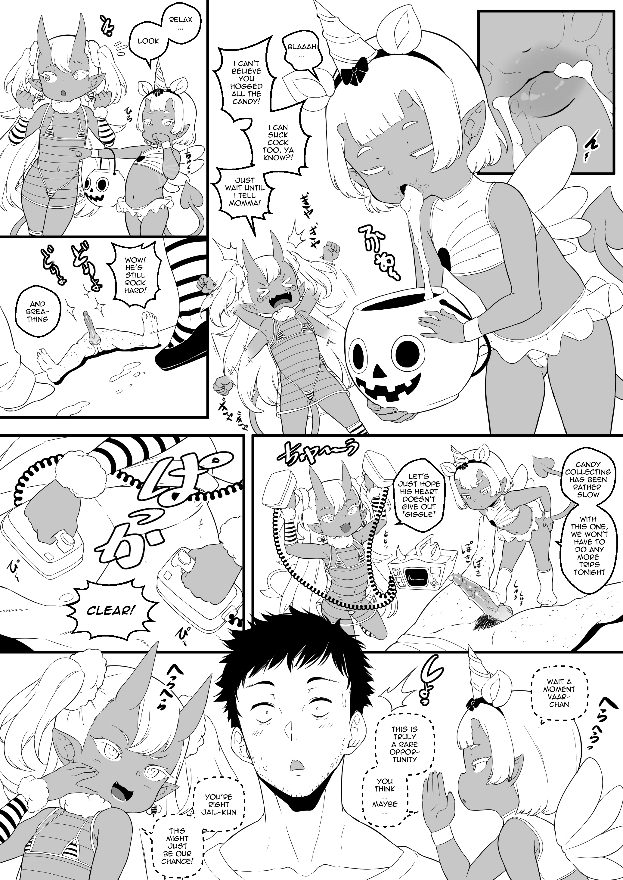 OCTOBERWEEN 2021 porn comic picture 5